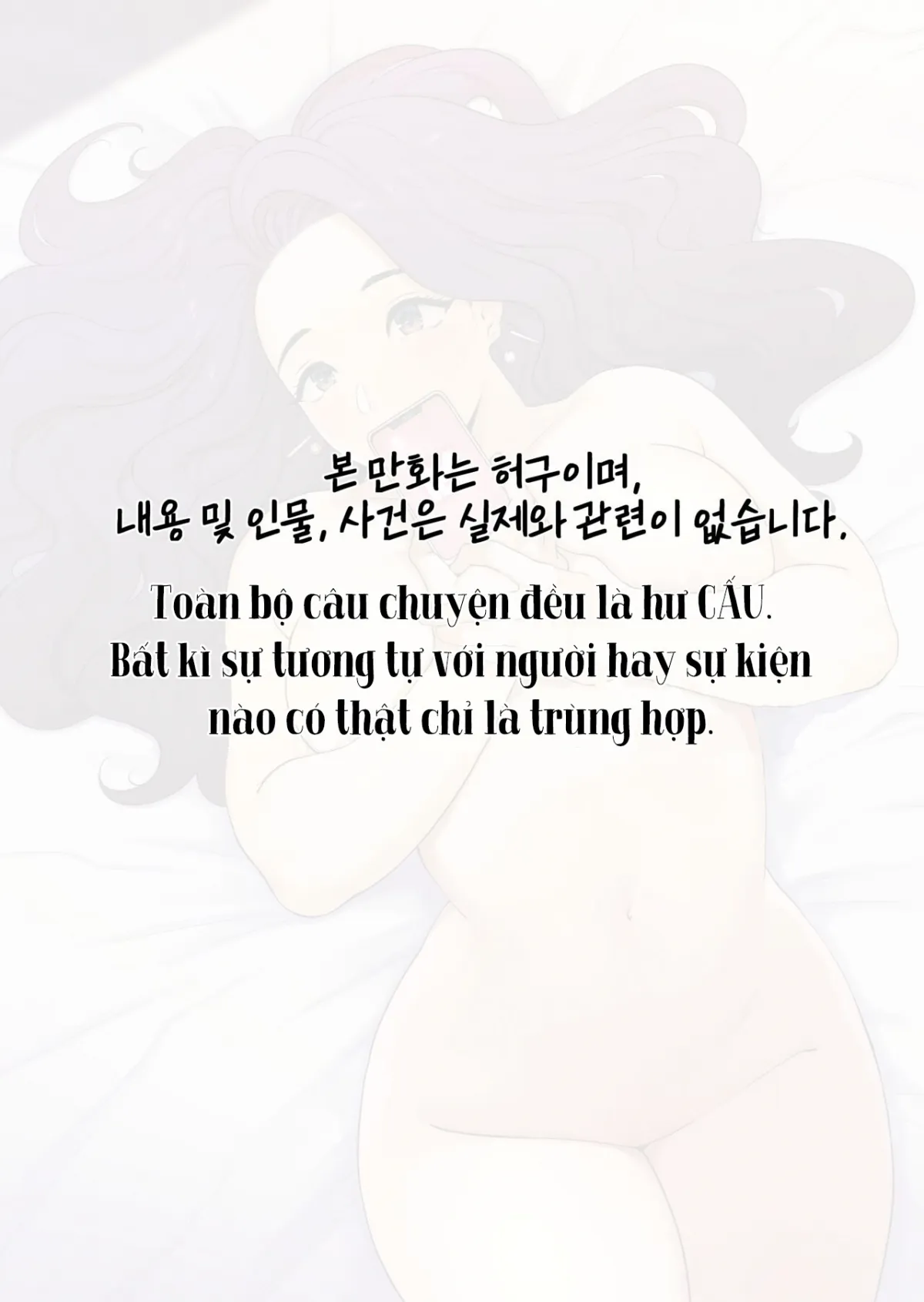 HentaiVN.net - Ảnh 3 - DELIVERY MILF - Oneshot