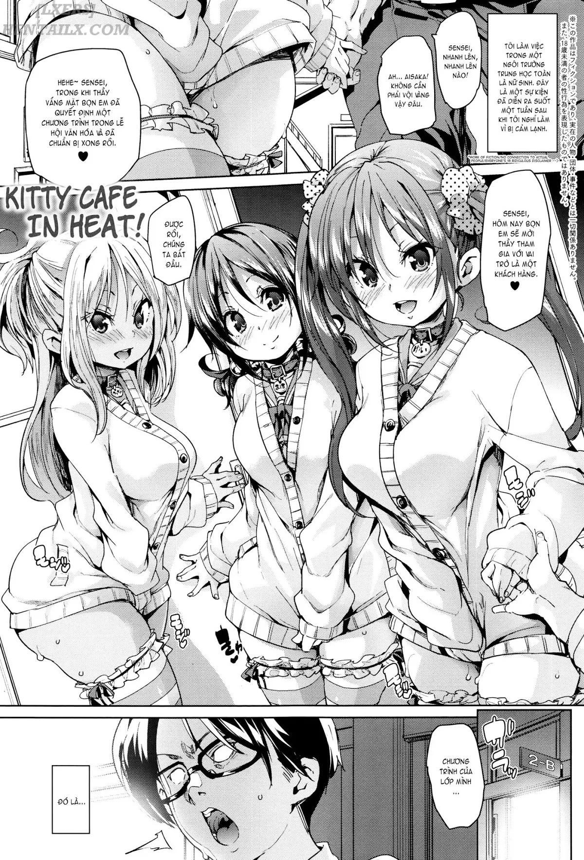 HentaiVN.net - Ảnh 14 - Fuwatoro ♥ Jusei Chuudoku - Chap 1