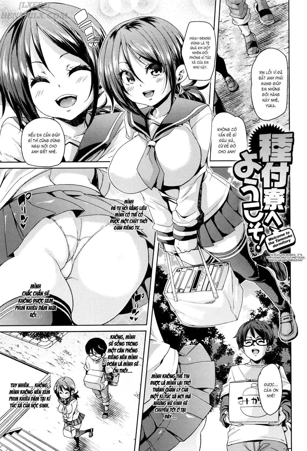 HentaiVN.net - Ảnh 4 - Fuwatoro ♥ Jusei Chuudoku - Chap 4
