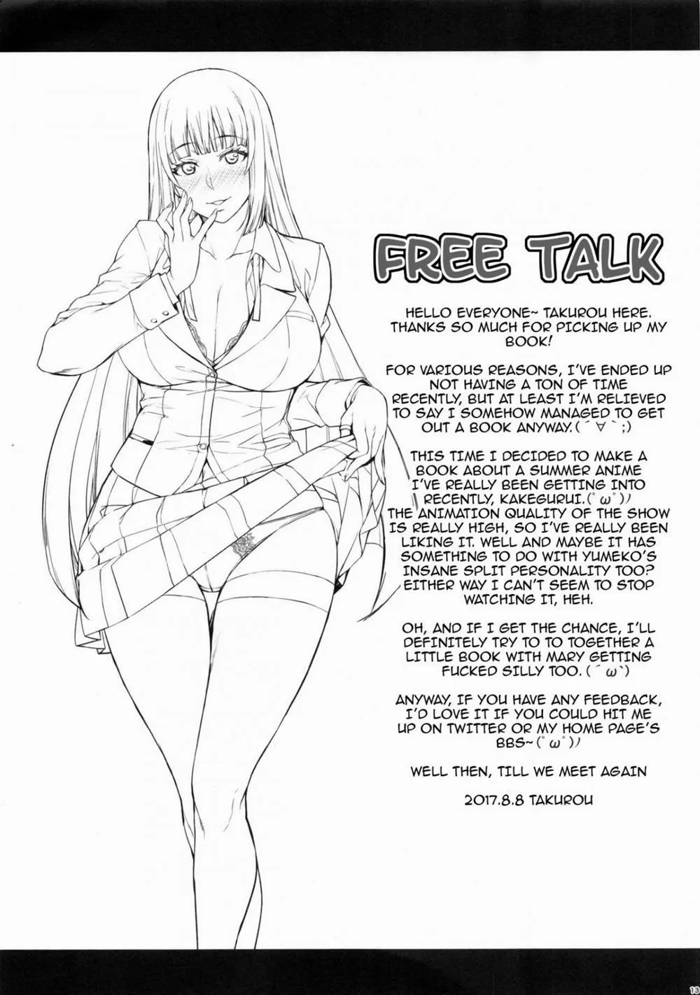 HentaiVN.net - Ảnh 14 - Yumeko BET (Kakegurui) - Oneshot