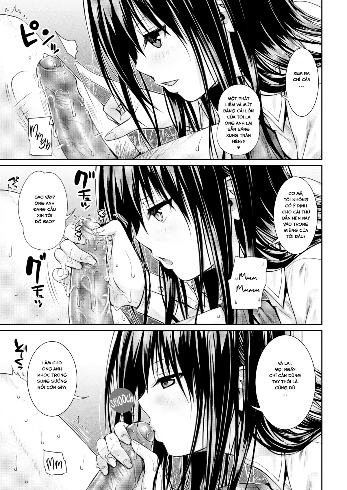 HentaiVN.net - Ảnh 10 - Ruồi Nhặng Biến Thái [Bug Zapper] - Oneshot