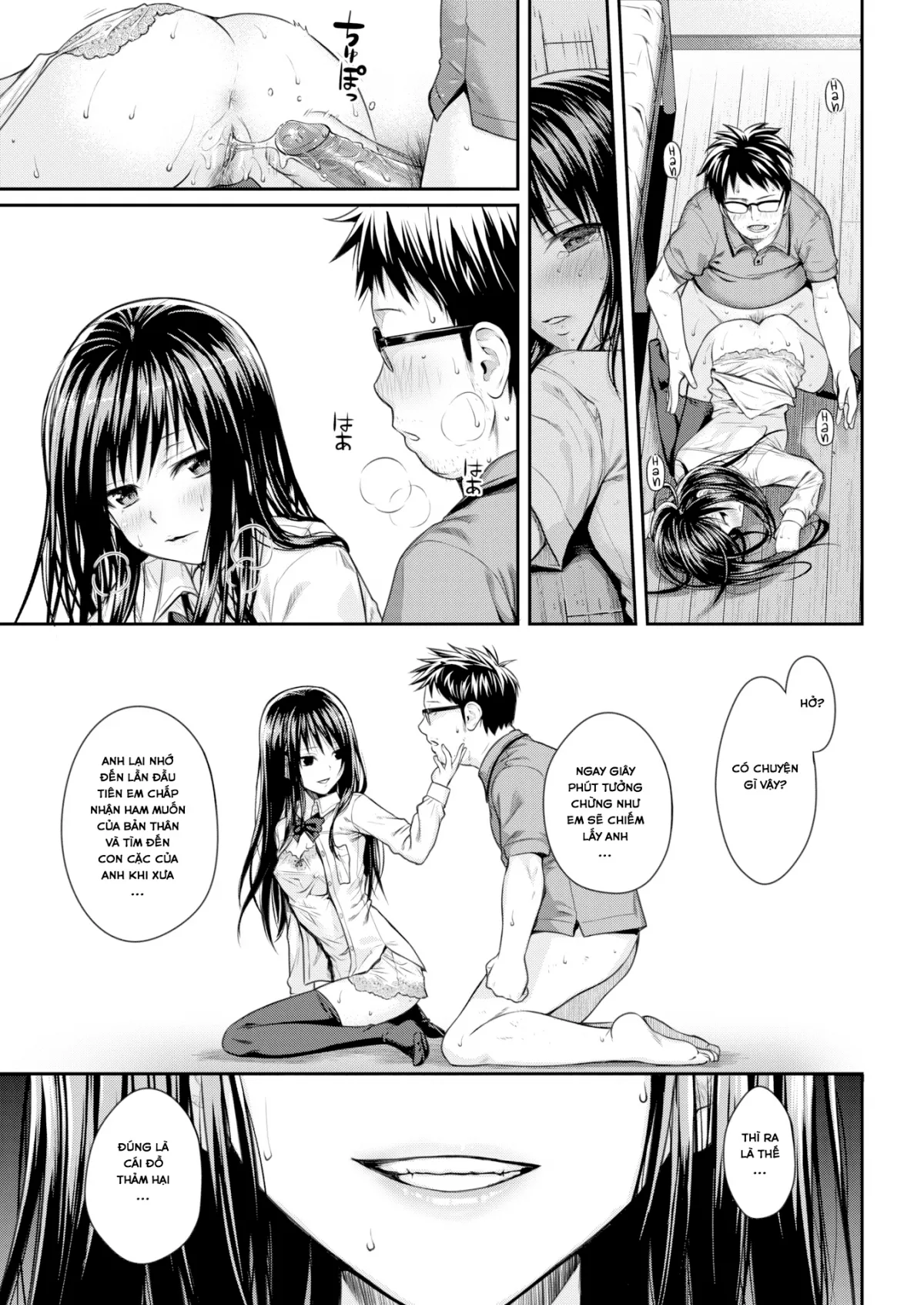 HentaiVN.net - Ảnh 16 - Ruồi Nhặng Biến Thái [Bug Zapper] - Oneshot