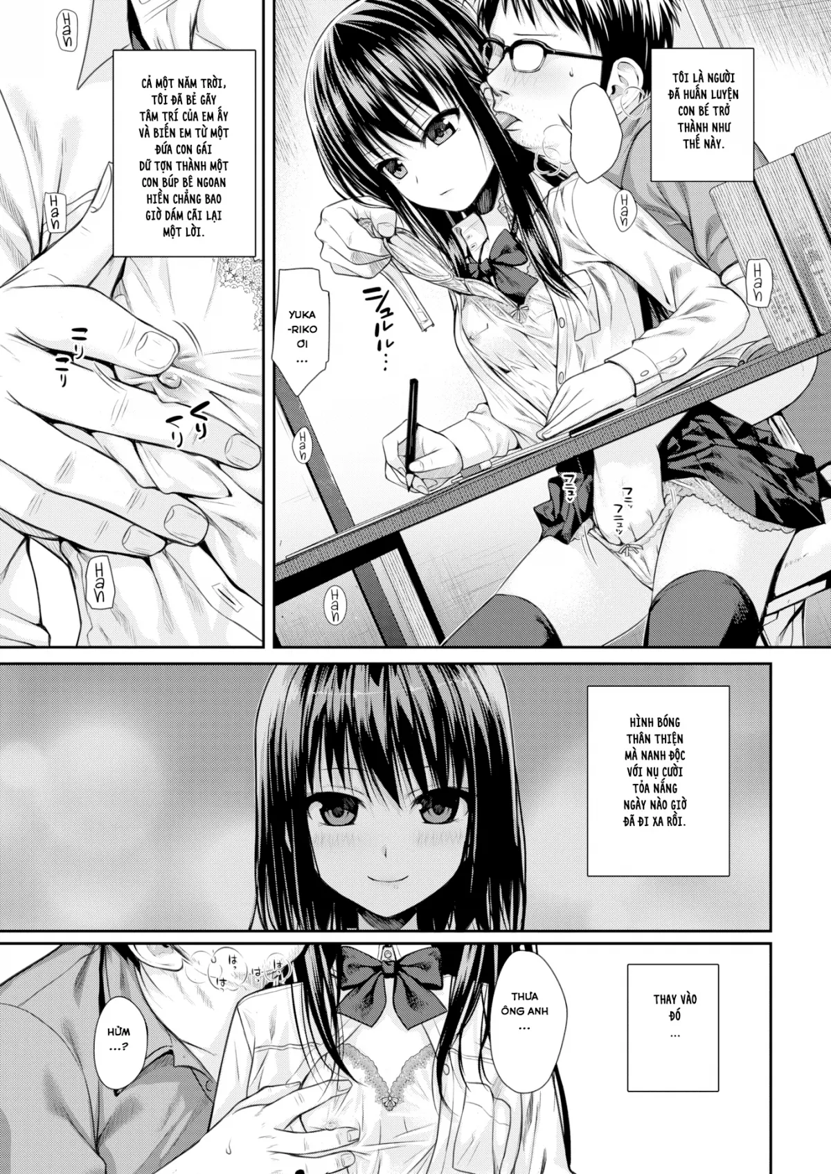 HentaiVN.net - Ảnh 4 - Ruồi Nhặng Biến Thái [Bug Zapper] - Oneshot