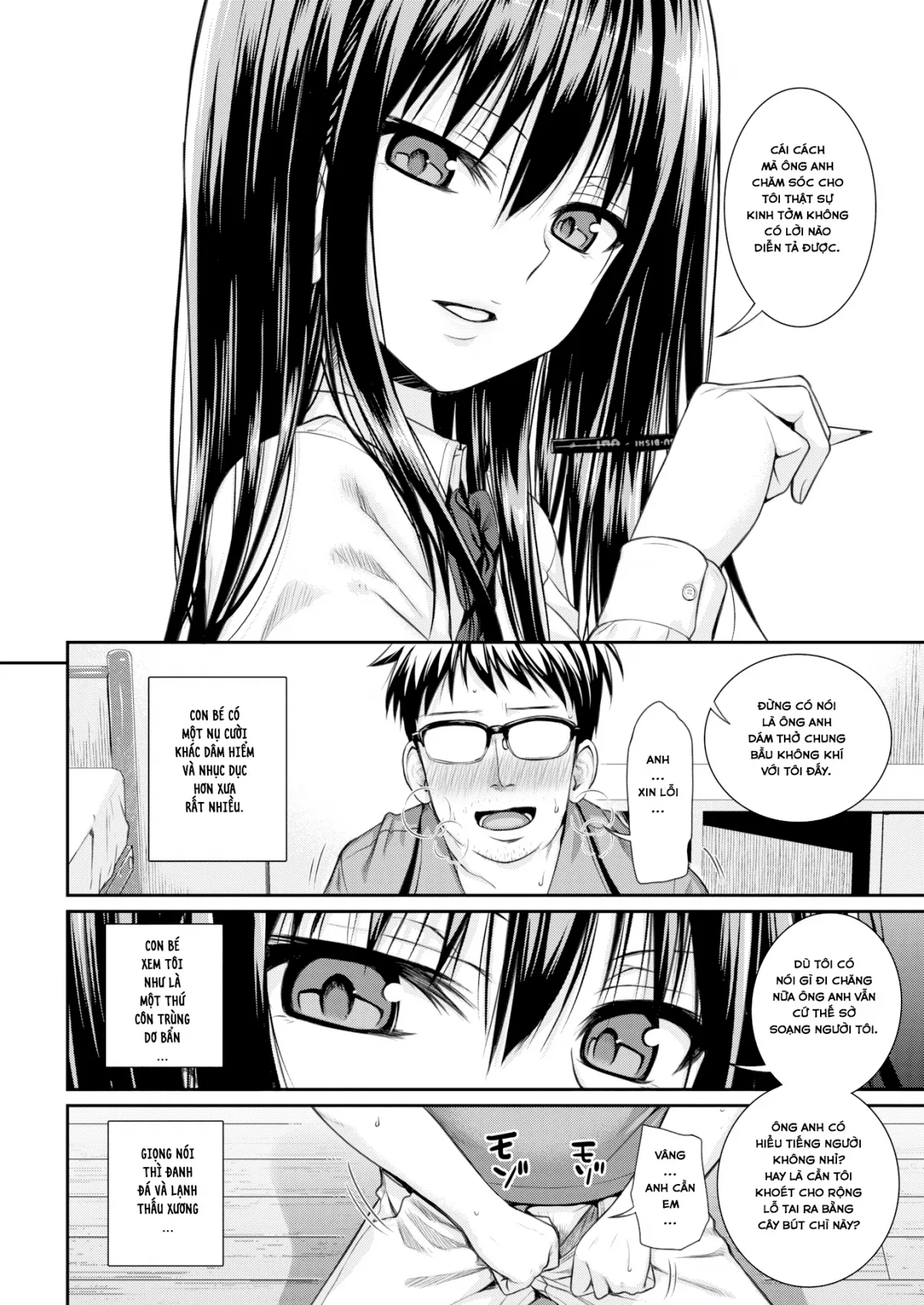 HentaiVN.net - Ảnh 5 - Ruồi Nhặng Biến Thái [Bug Zapper] - Oneshot