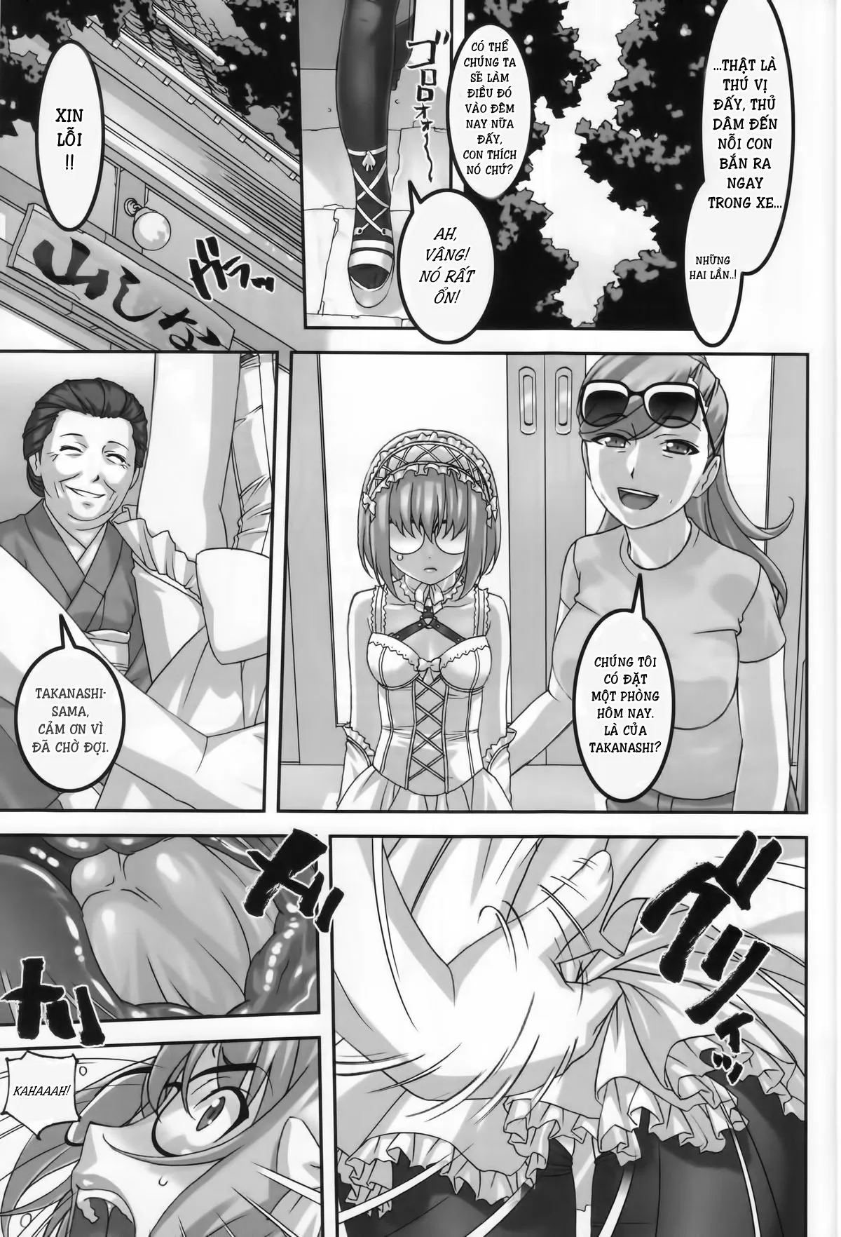 HentaiVN.net - Ảnh 13 - Anoko ga Natsuyasumi ni Ryokou saki de Oshiri no Ana wo Kizetsu suru hodo Naburare tsuzukeru Manga [あの娘が夏休みに旅行先でお尻の穴を気絶する程嬲られ続ける漫画] - Chap 1