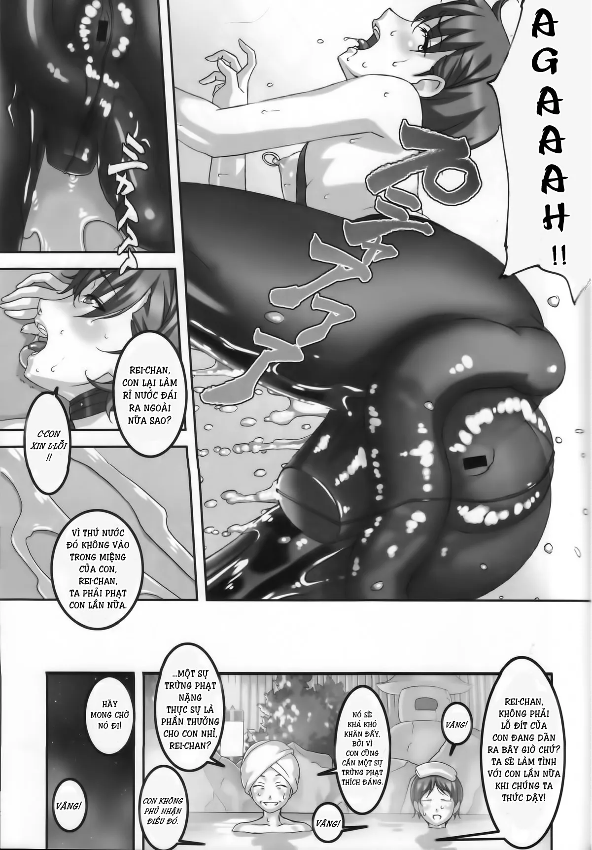HentaiVN.net - Ảnh 21 - Anoko ga Natsuyasumi ni Ryokou saki de Oshiri no Ana wo Kizetsu suru hodo Naburare tsuzukeru Manga [あの娘が夏休みに旅行先でお尻の穴を気絶する程嬲られ続ける漫画] - Chap 1