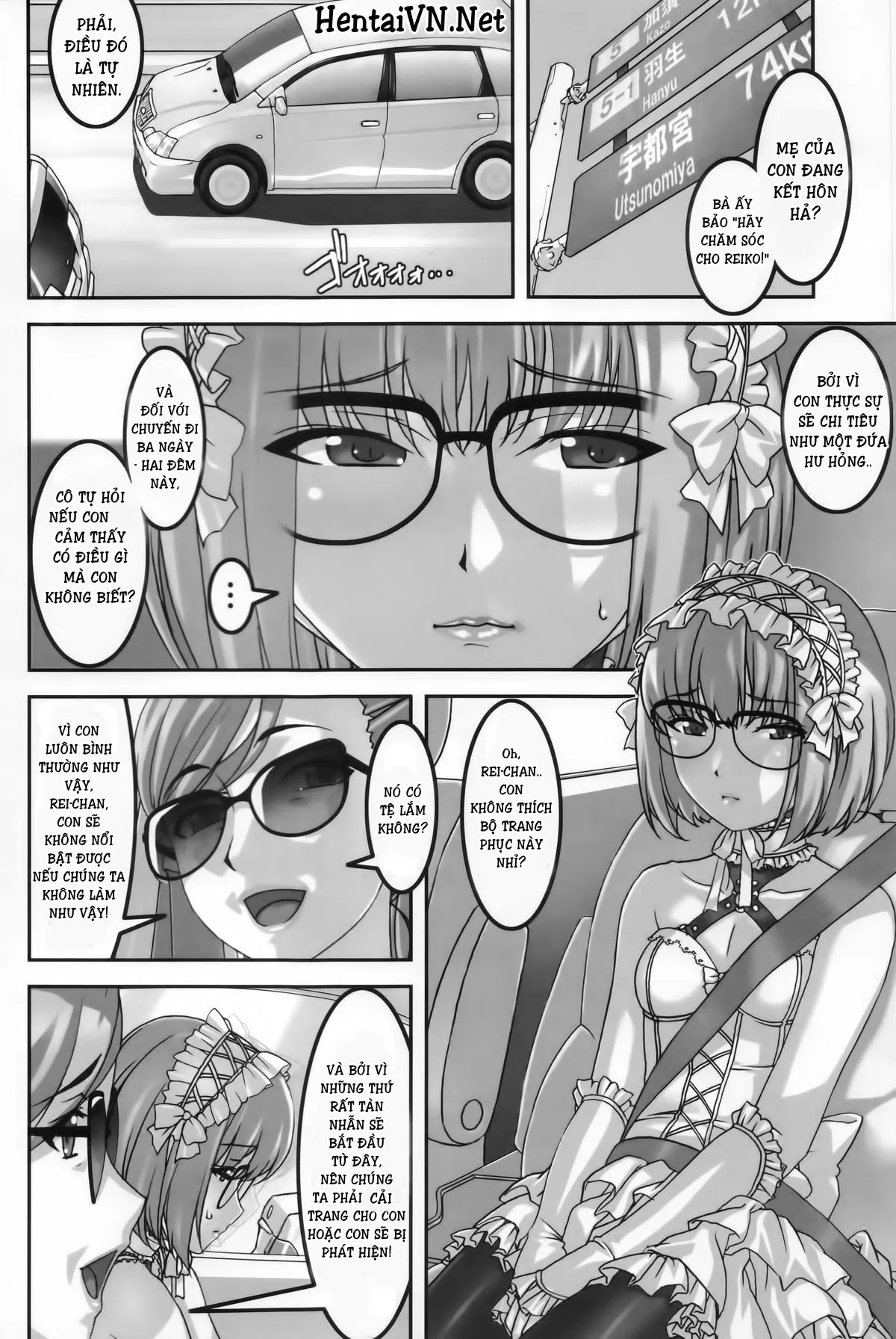 HentaiVN.net - Ảnh 4 - Anoko ga Natsuyasumi ni Ryokou saki de Oshiri no Ana wo Kizetsu suru hodo Naburare tsuzukeru Manga [あの娘が夏休みに旅行先でお尻の穴を気絶する程嬲られ続ける漫画] - Chap 1