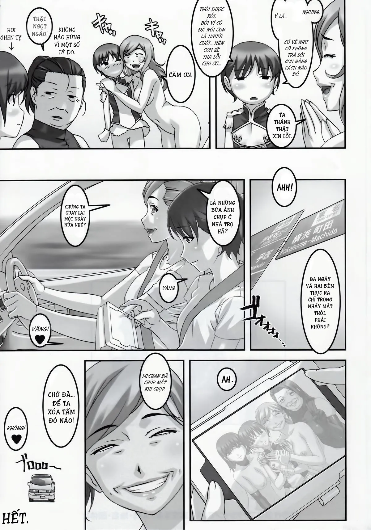 HentaiVN.net - Ảnh 22 - Anoko ga Natsuyasumi ni Ryokou saki de Oshiri no Ana wo Kizetsu suru hodo Naburare tsuzukeru Manga [あの娘が夏休みに旅行先でお尻の穴を気絶する程嬲られ続ける漫画] - Chap 2 - END