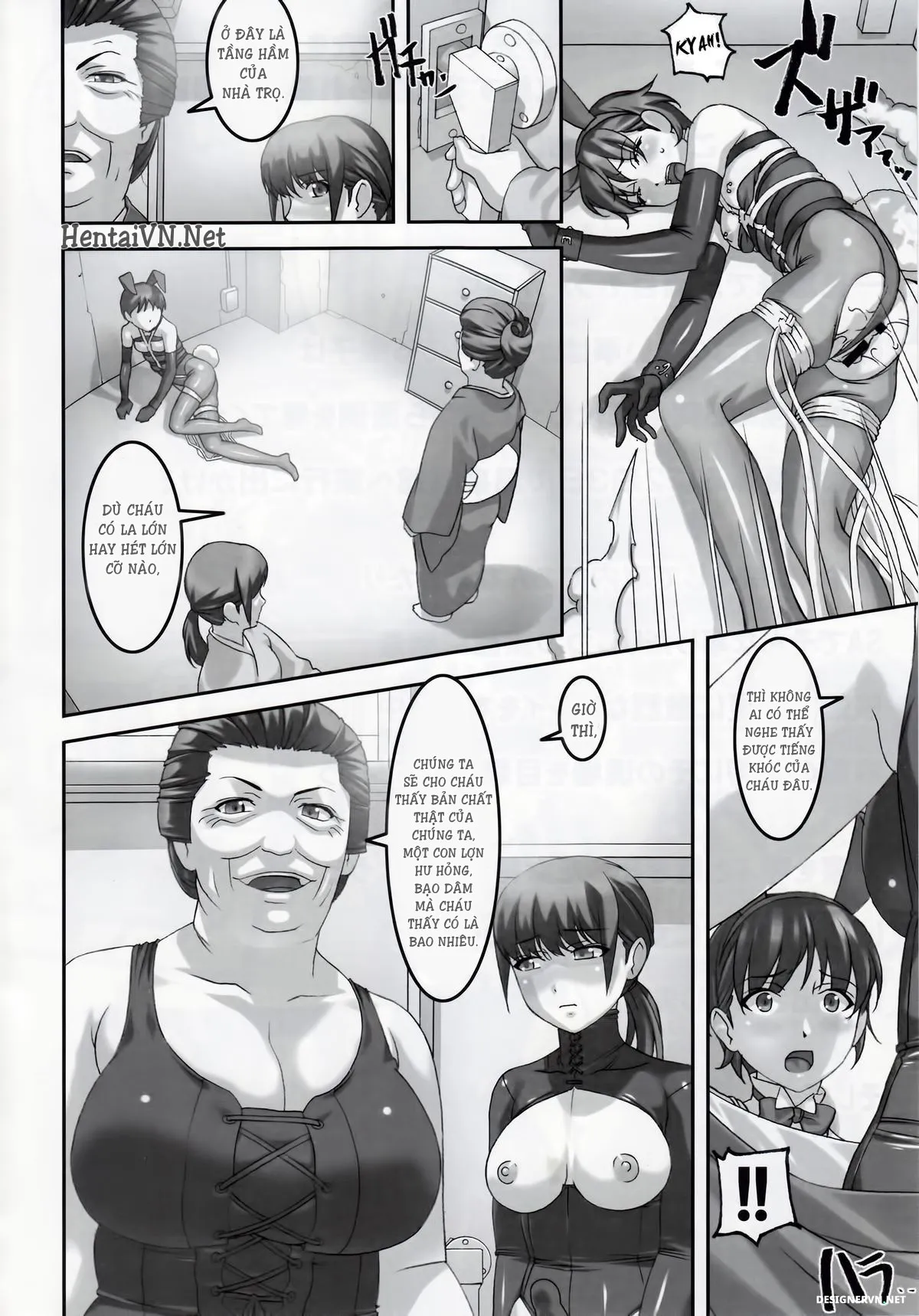 HentaiVN.net - Ảnh 3 - Anoko ga Natsuyasumi ni Ryokou saki de Oshiri no Ana wo Kizetsu suru hodo Naburare tsuzukeru Manga [あの娘が夏休みに旅行先でお尻の穴を気絶する程嬲られ続ける漫画] - Chap 2 - END