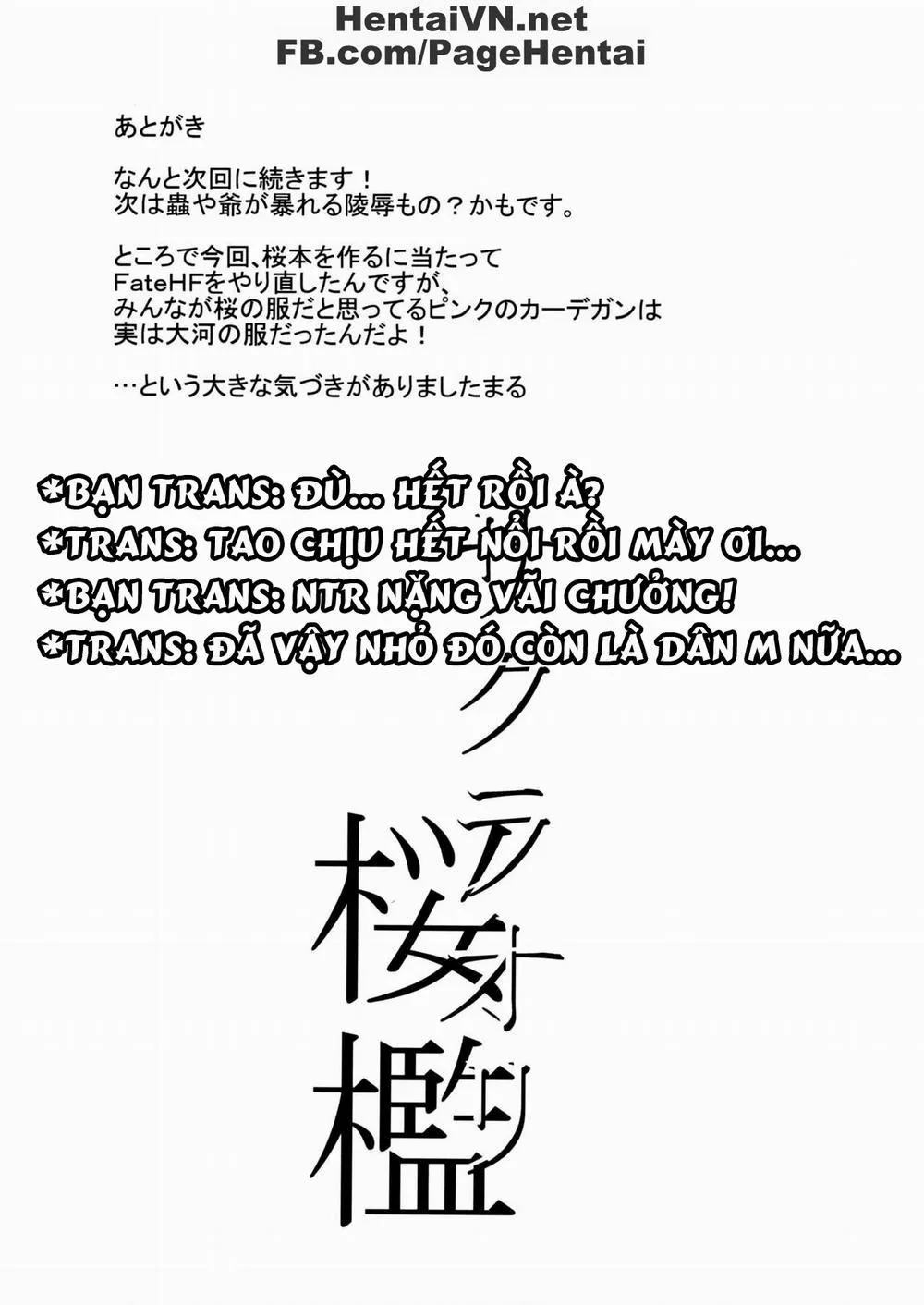 HentaiVN.net - Ảnh 26 - Sakura Ori (Fate Stay Night) - Oneshot