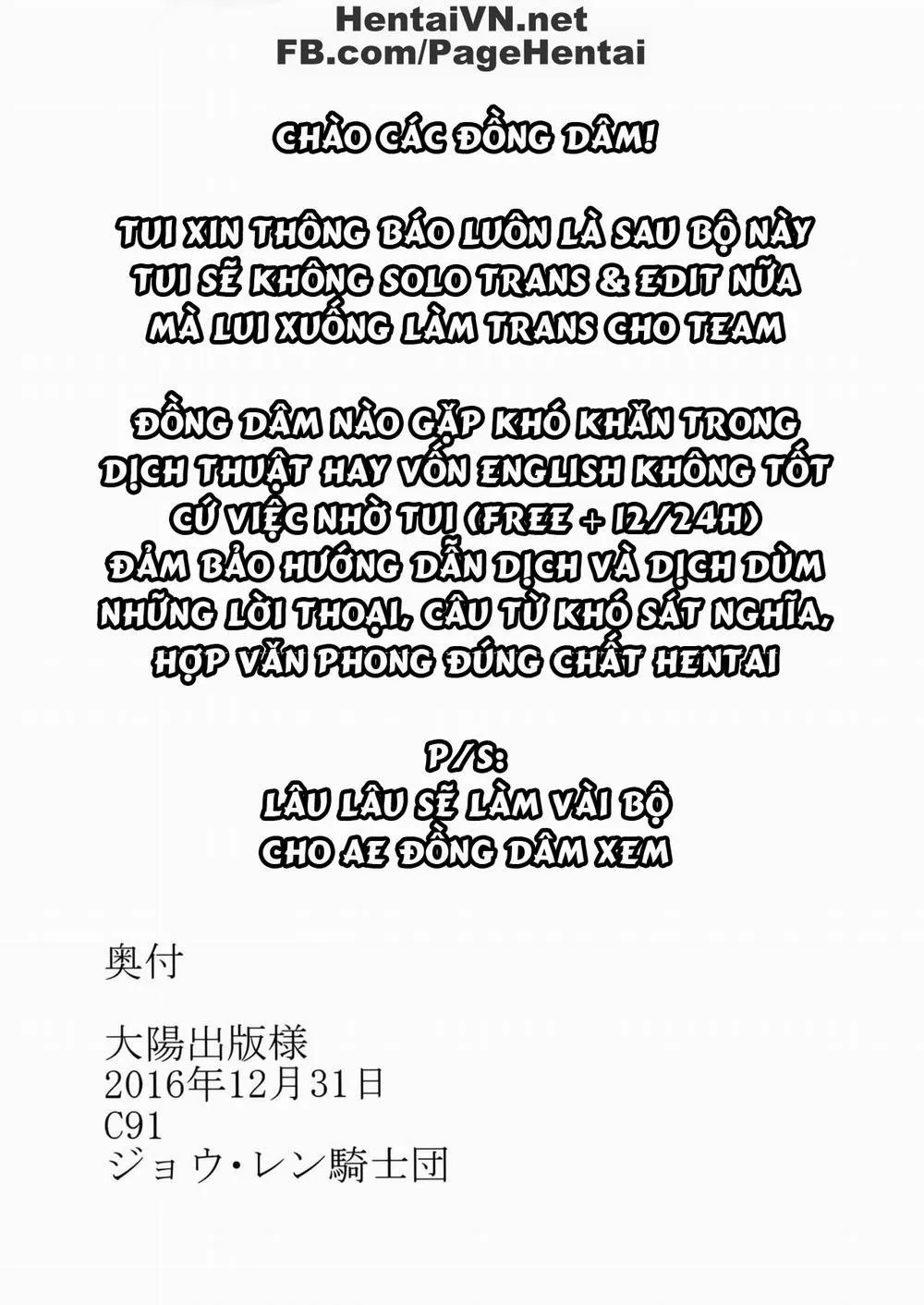 HentaiVN.net - Ảnh 27 - Sakura Ori (Fate Stay Night) - Oneshot