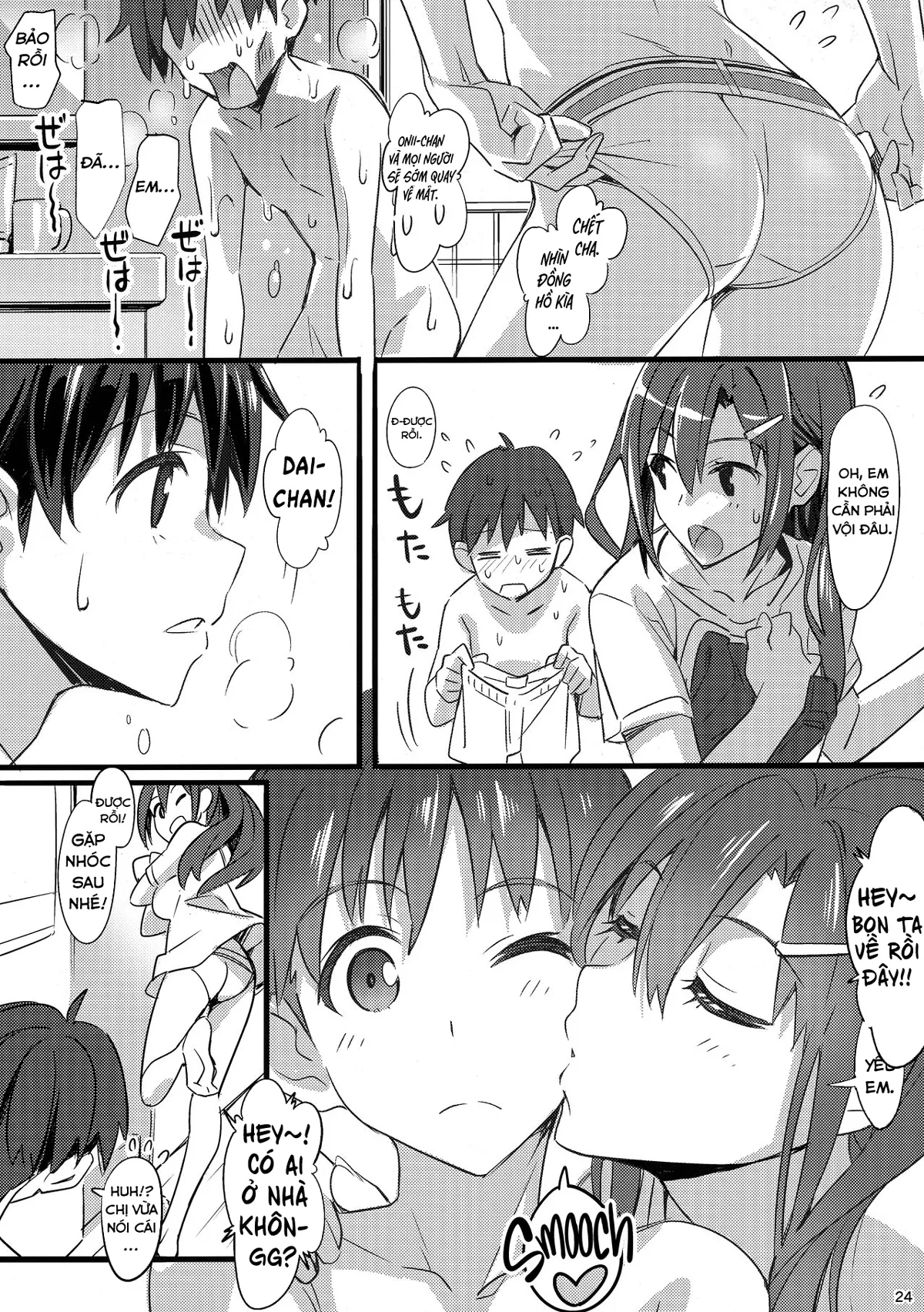 HentaiVN.net - Ảnh 24 - Kỳ nghỉ lấp lánh [Sparkling Vacation] - Chap 1: Ở Nhà Tắm