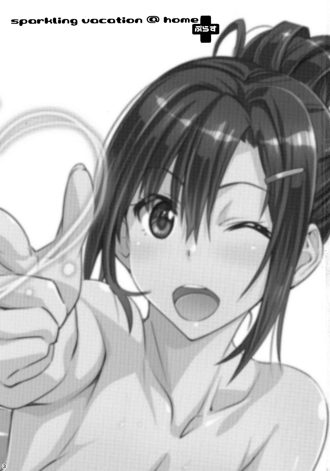 HentaiVN.net - Ảnh 3 - Kỳ nghỉ lấp lánh [Sparkling Vacation] - Chap 1: Ở Nhà Tắm