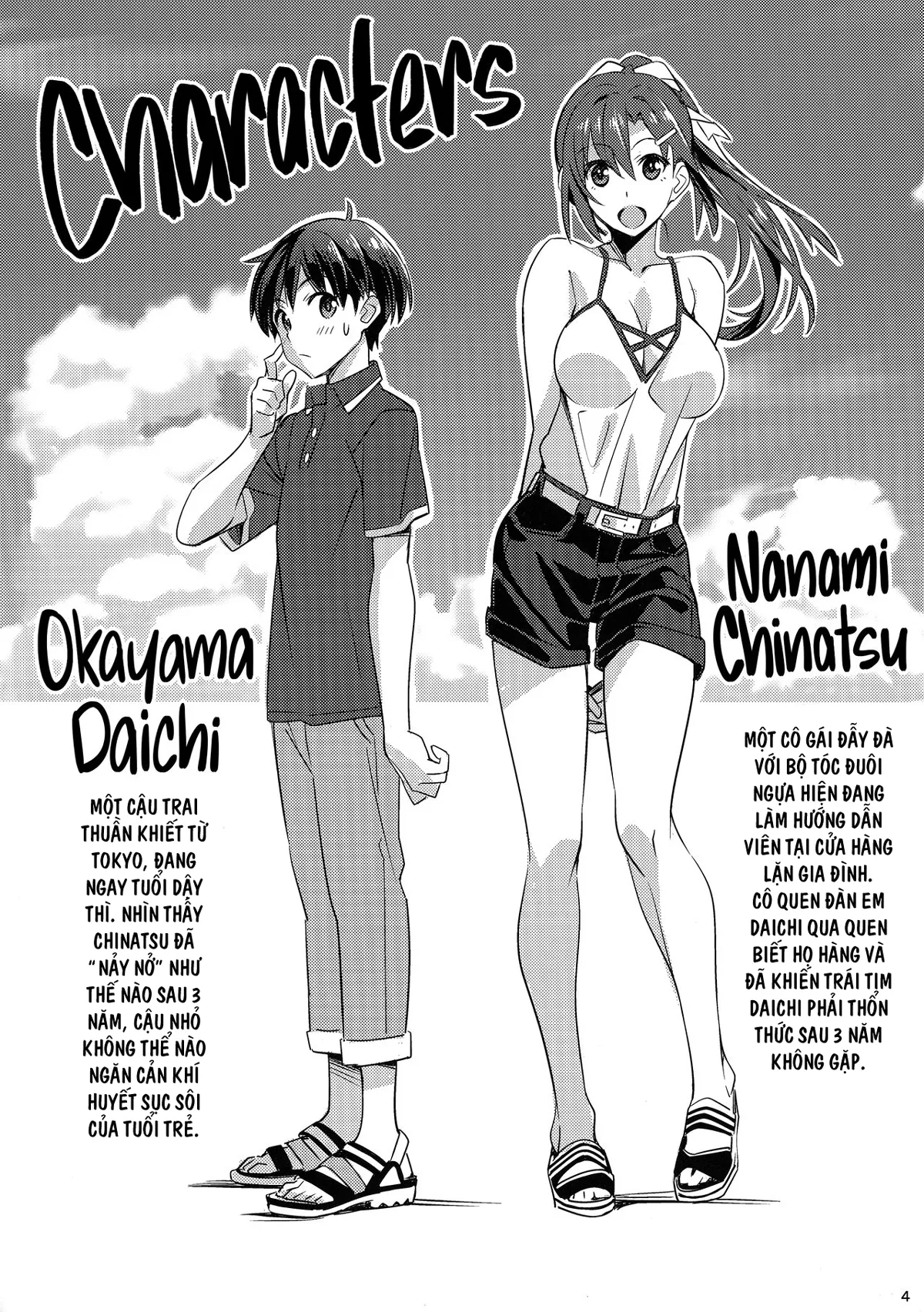 HentaiVN.net - Ảnh 4 - Kỳ nghỉ lấp lánh [Sparkling Vacation] - Chap 1: Ở Nhà Tắm
