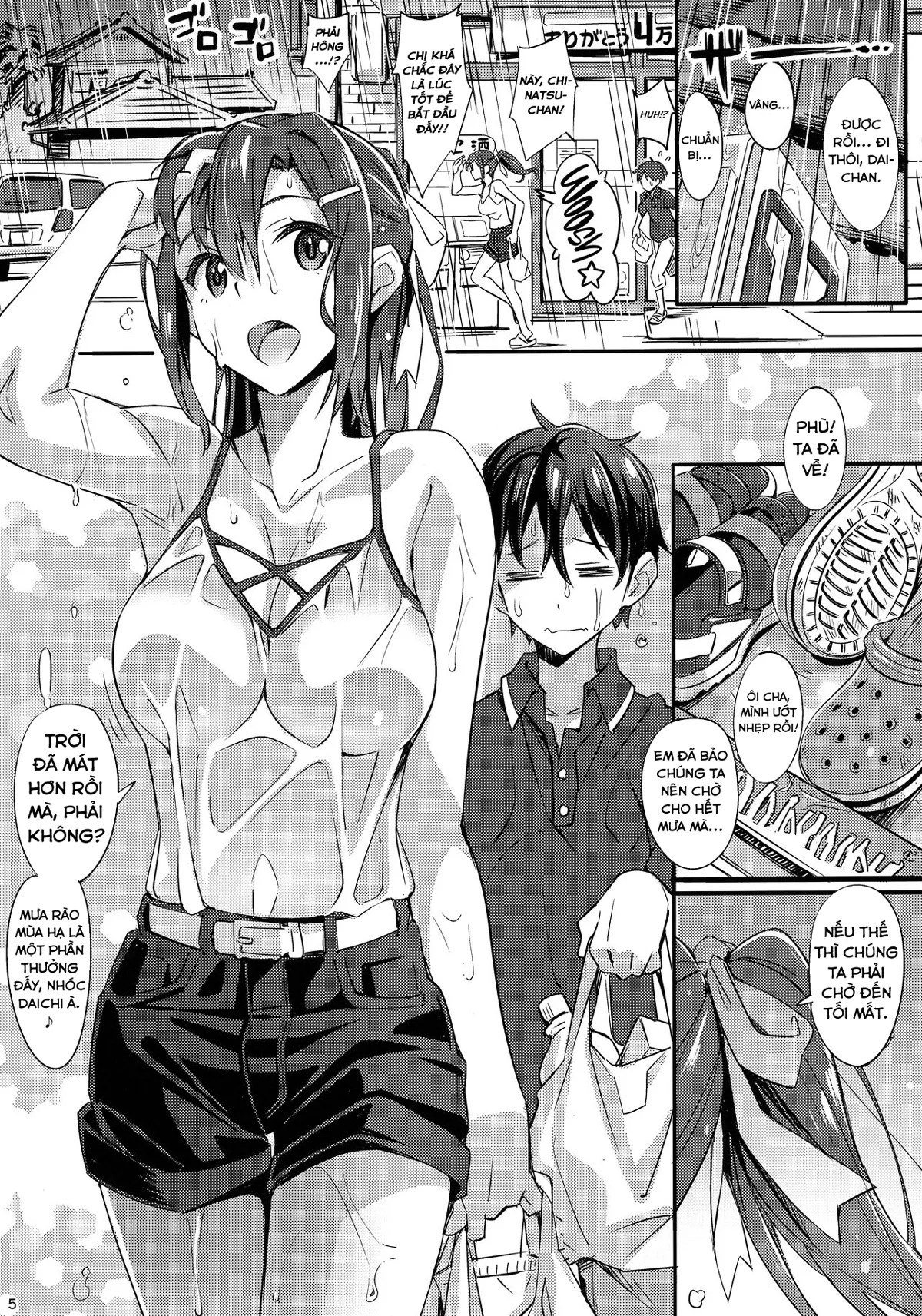 HentaiVN.net - Ảnh 5 - Kỳ nghỉ lấp lánh [Sparkling Vacation] - Chap 1: Ở Nhà Tắm