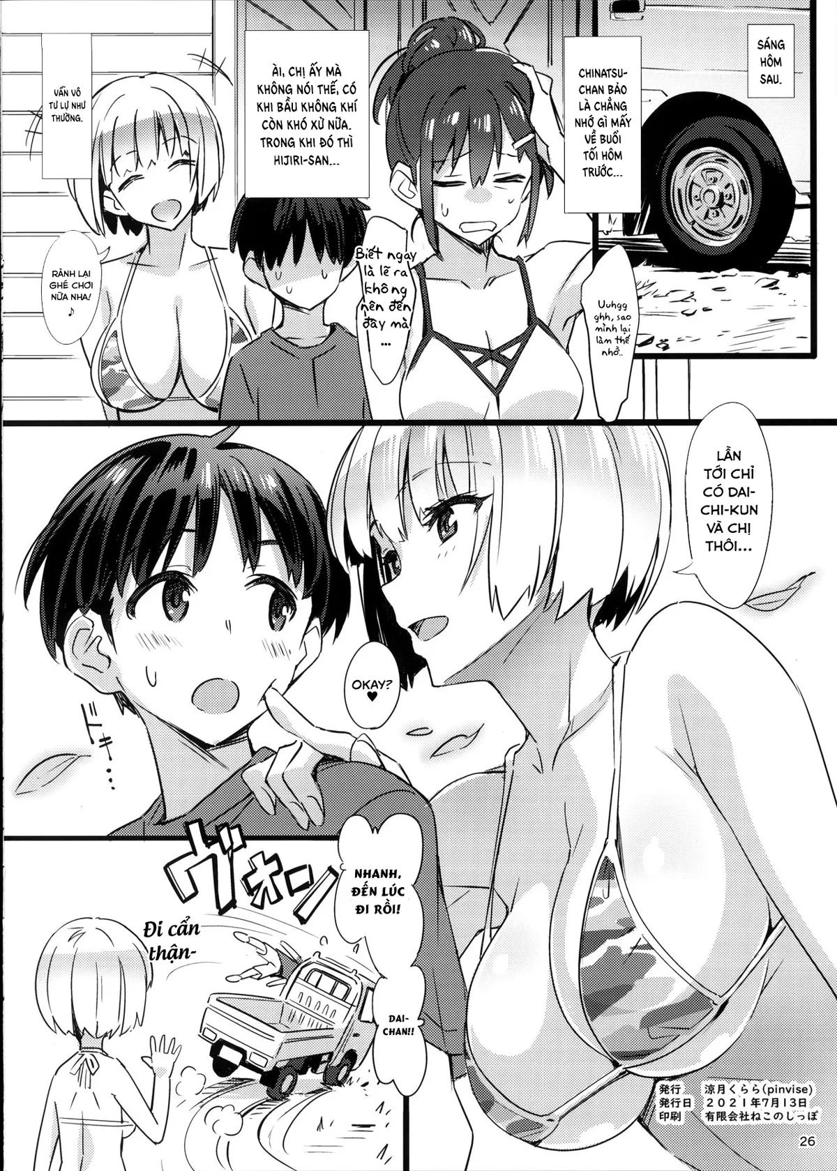 HentaiVN.net - Ảnh 26 - Kỳ nghỉ lấp lánh [Sparkling Vacation] - Chap 2: Threesome