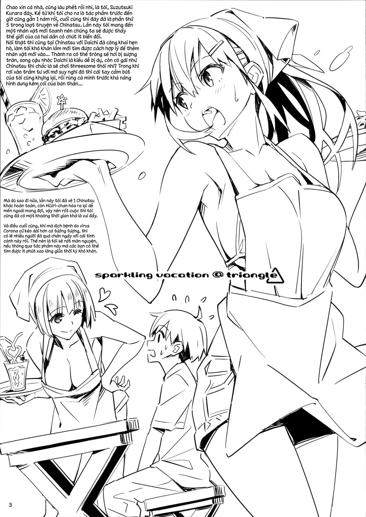 HentaiVN.net - Ảnh 3 - Kỳ nghỉ lấp lánh [Sparkling Vacation] - Chap 2: Threesome