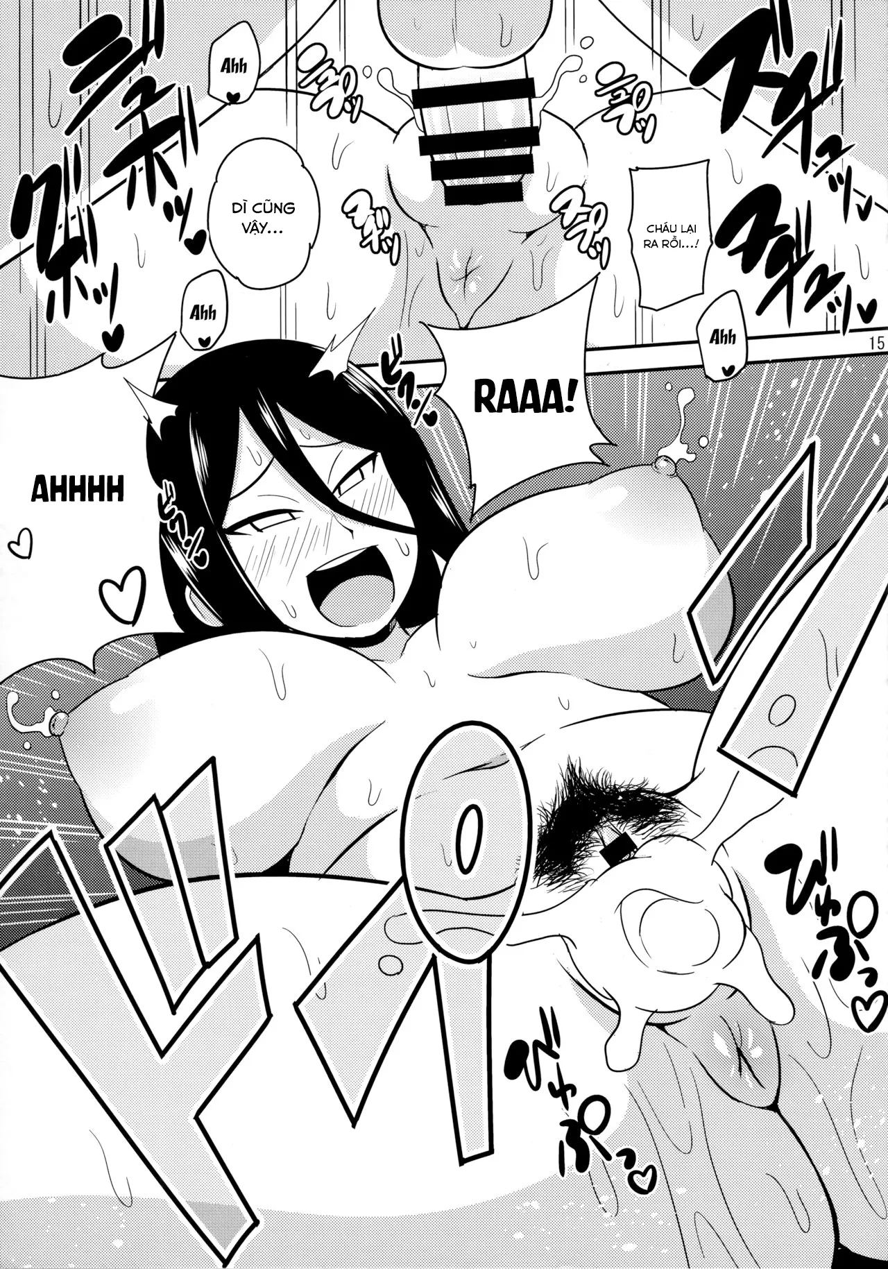 HentaiVN.net - Ảnh 12 - Hanabi và đứa cháu Boruto [HANABITCH BORUTAGE; ハナビッチボルテージ] - Oneshot