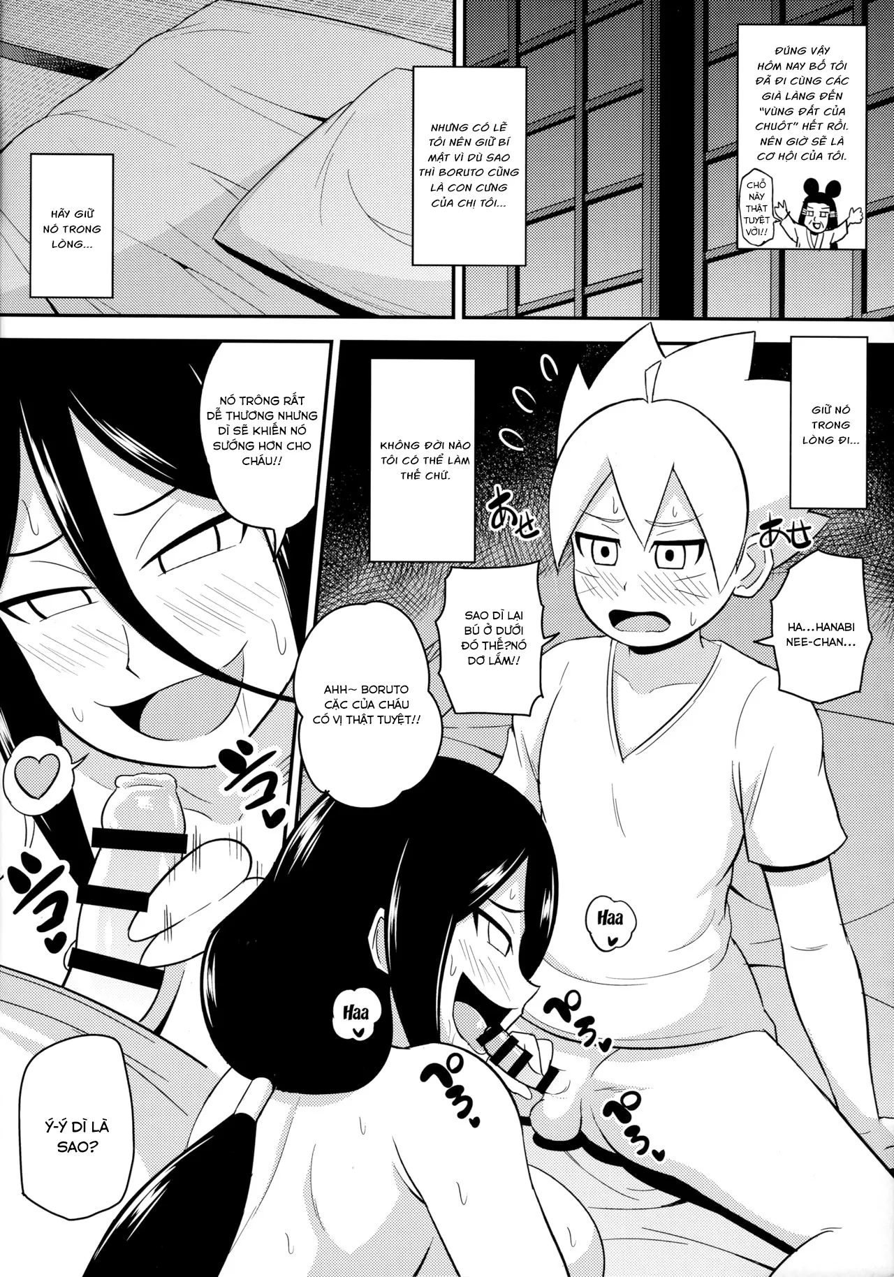 HentaiVN.net - Ảnh 3 - Hanabi và đứa cháu Boruto [HANABITCH BORUTAGE; ハナビッチボルテージ] - Oneshot