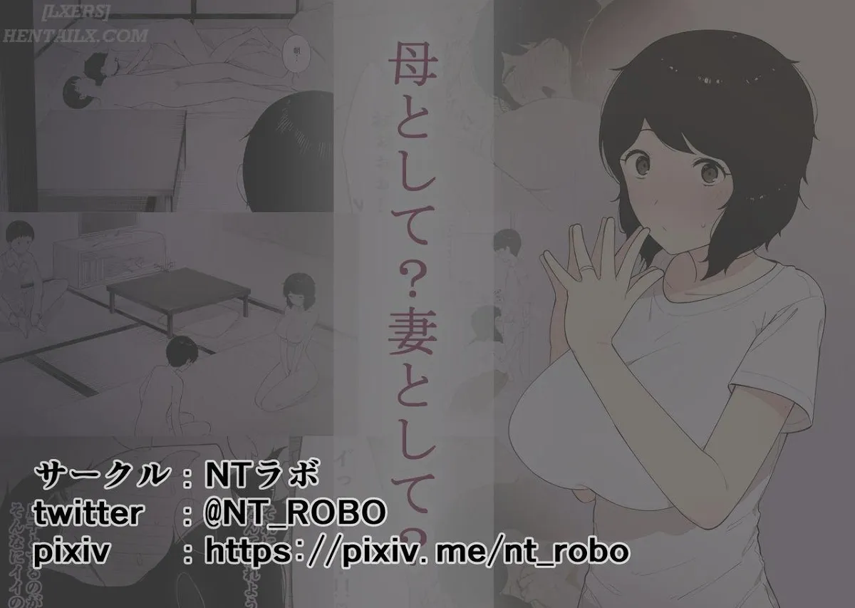 HentaiVN.net - Ảnh 35 - As A Mother? As A Wife? [Haha To Shite? Tsuma To Shite?] - Oneshot