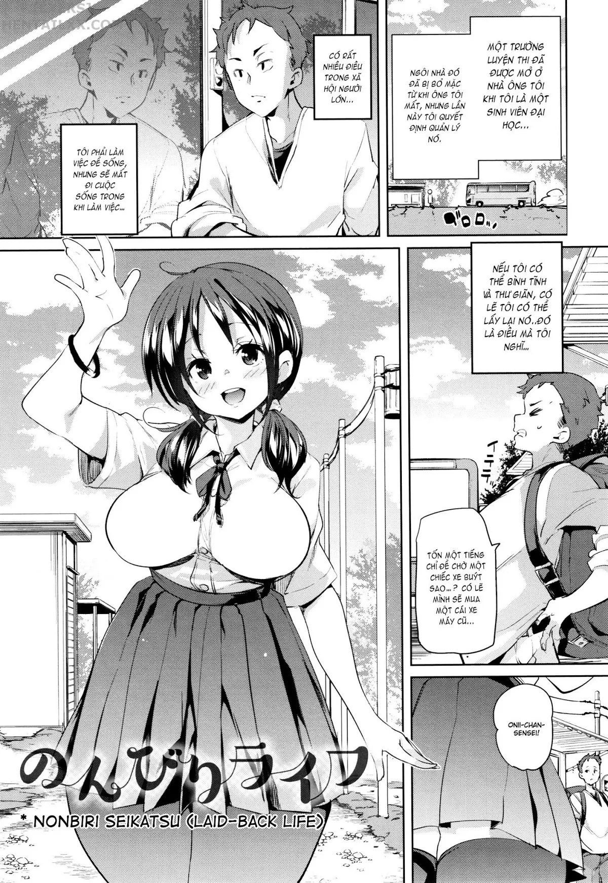 HentaiVN.net - Ảnh 4 - Let’s Kiss With The Lower Mouth [Shita No Okuchi De Chu ♥ Chu ♥ Shiyo; Let’s Kiss With The Lower ♥ Mouth; Lets Kiss With The Lower Mouth] - Chap 2