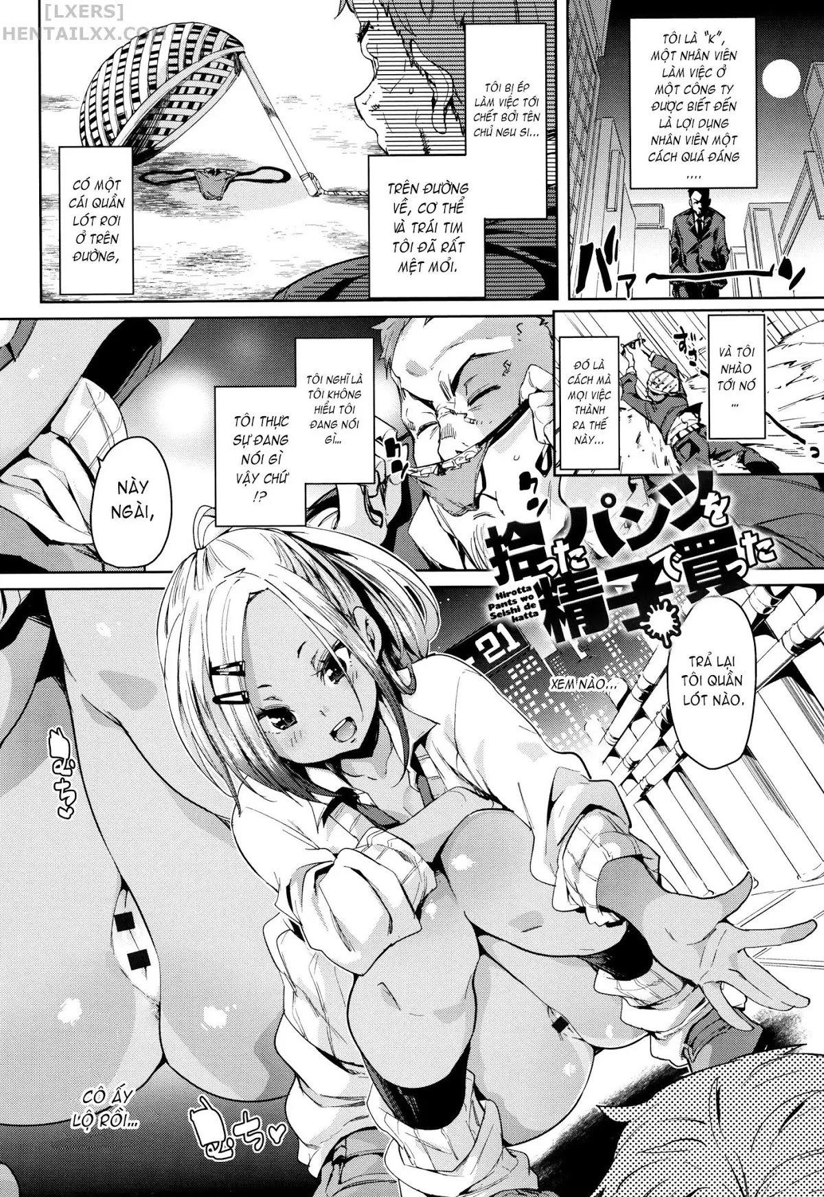 HentaiVN.net - Ảnh 5 - Let’s Kiss With The Lower Mouth [Shita No Okuchi De Chu ♥ Chu ♥ Shiyo; Let’s Kiss With The Lower ♥ Mouth; Lets Kiss With The Lower Mouth] - Chap 3