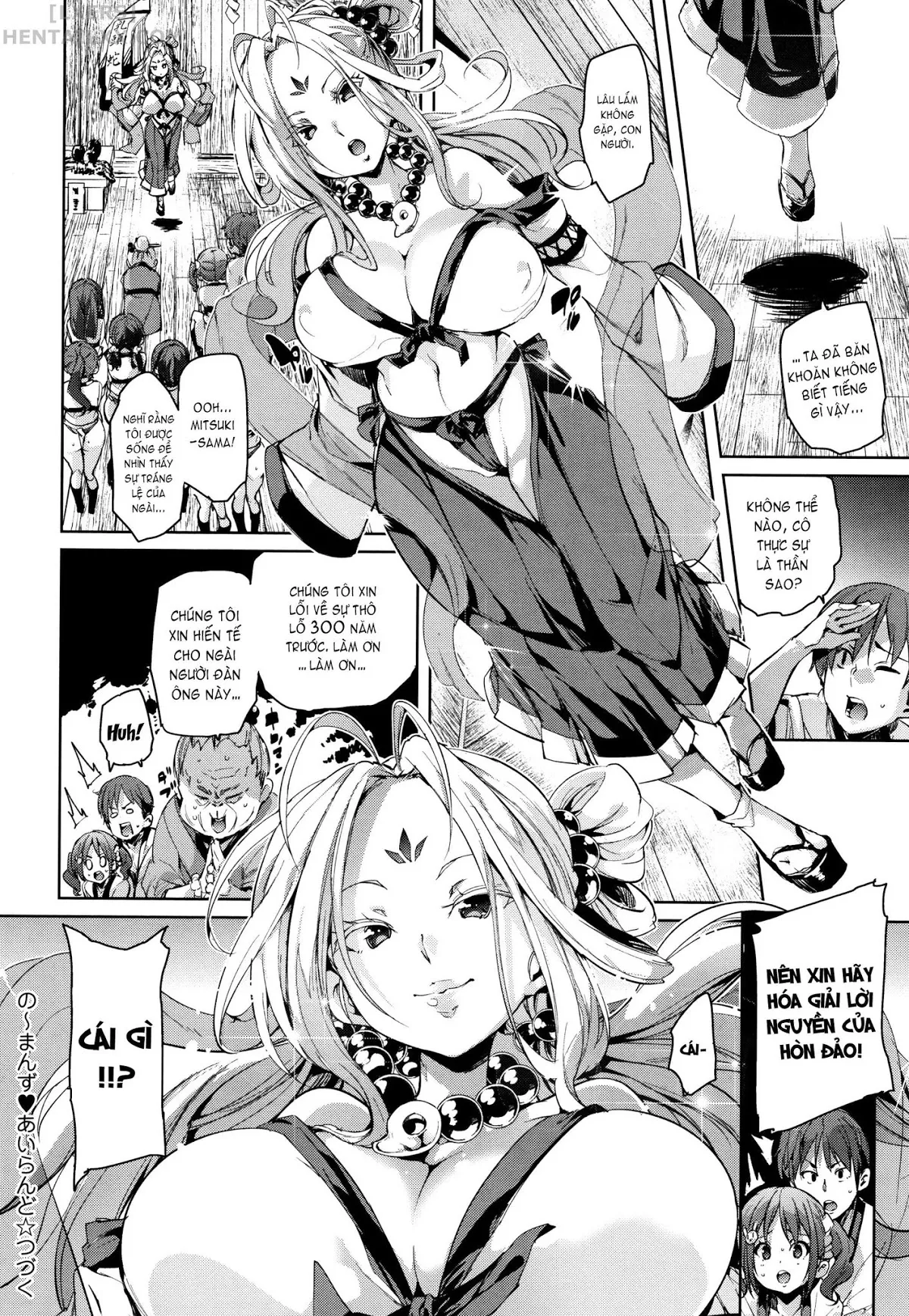 HentaiVN.net - Ảnh 27 - Let’s Kiss With The Lower Mouth [Shita No Okuchi De Chu ♥ Chu ♥ Shiyo; Let’s Kiss With The Lower ♥ Mouth; Lets Kiss With The Lower Mouth] - Chap 4