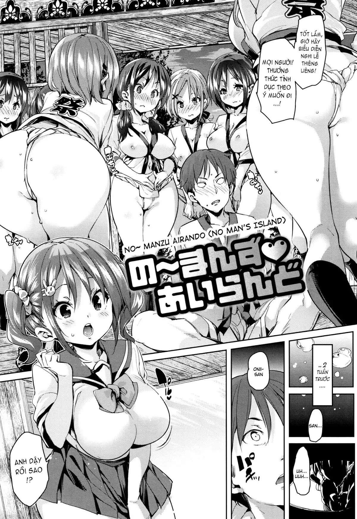 HentaiVN.net - Ảnh 4 - Let’s Kiss With The Lower Mouth [Shita No Okuchi De Chu ♥ Chu ♥ Shiyo; Let’s Kiss With The Lower ♥ Mouth; Lets Kiss With The Lower Mouth] - Chap 4