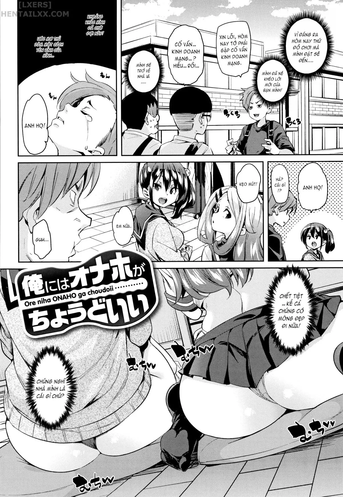 HentaiVN.net - Ảnh 5 - Let’s Kiss With The Lower Mouth [Shita No Okuchi De Chu ♥ Chu ♥ Shiyo; Let’s Kiss With The Lower ♥ Mouth; Lets Kiss With The Lower Mouth] - Chap 7