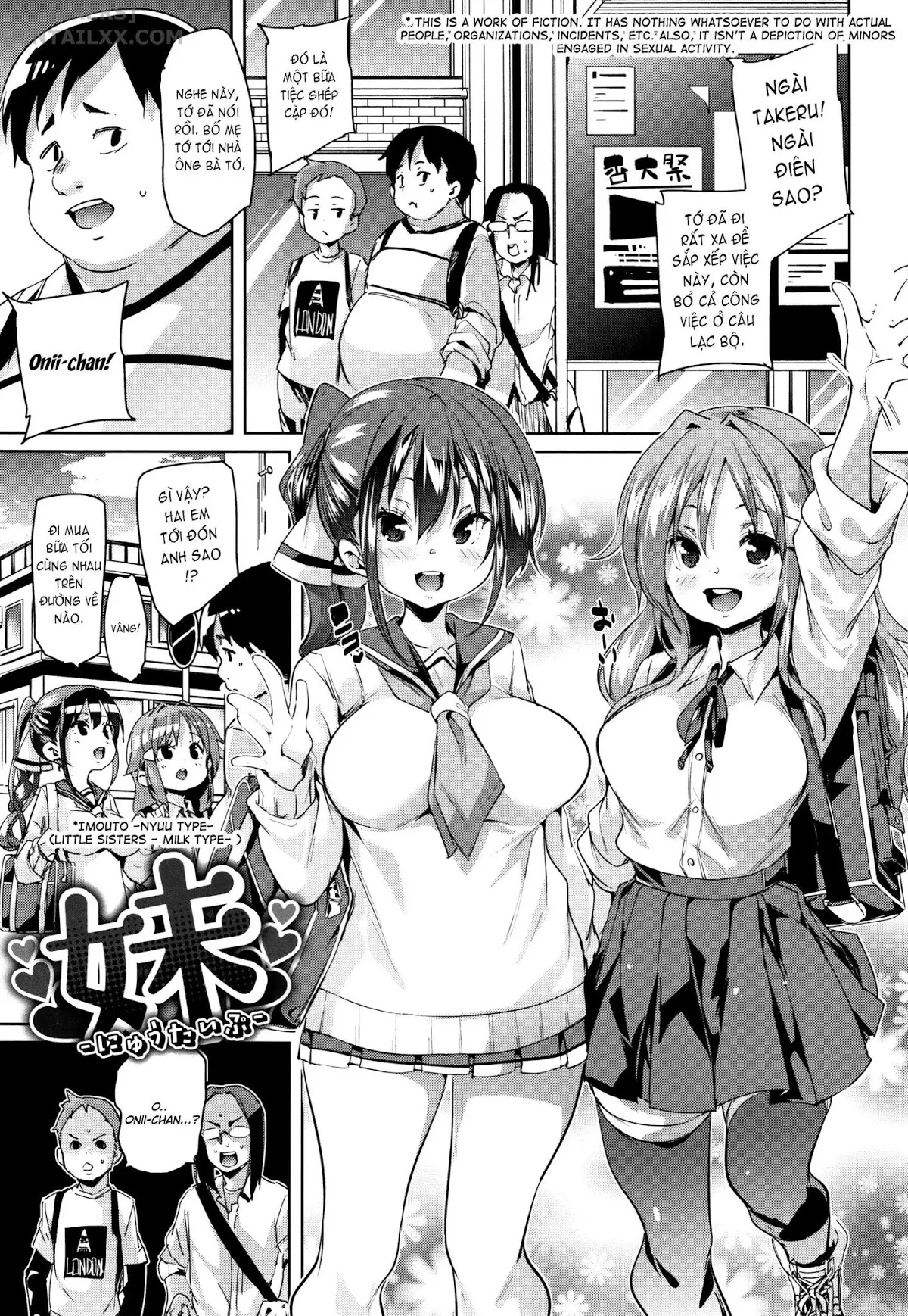 HentaiVN.net - Ảnh 4 - Let’s Kiss With The Lower Mouth [Shita No Okuchi De Chu ♥ Chu ♥ Shiyo; Let’s Kiss With The Lower ♥ Mouth; Lets Kiss With The Lower Mouth] - Chap 9 [end]