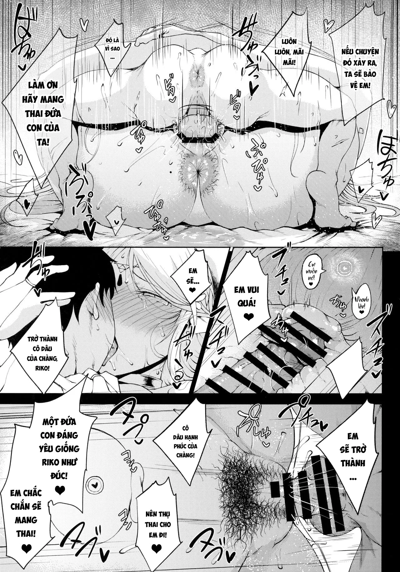 HentaiVN.net - Ảnh 15 - Quý cô Sofia thật thông thái [Sofia-san wa Kashikoi; Miss Sofia is Wise] - Oneshot