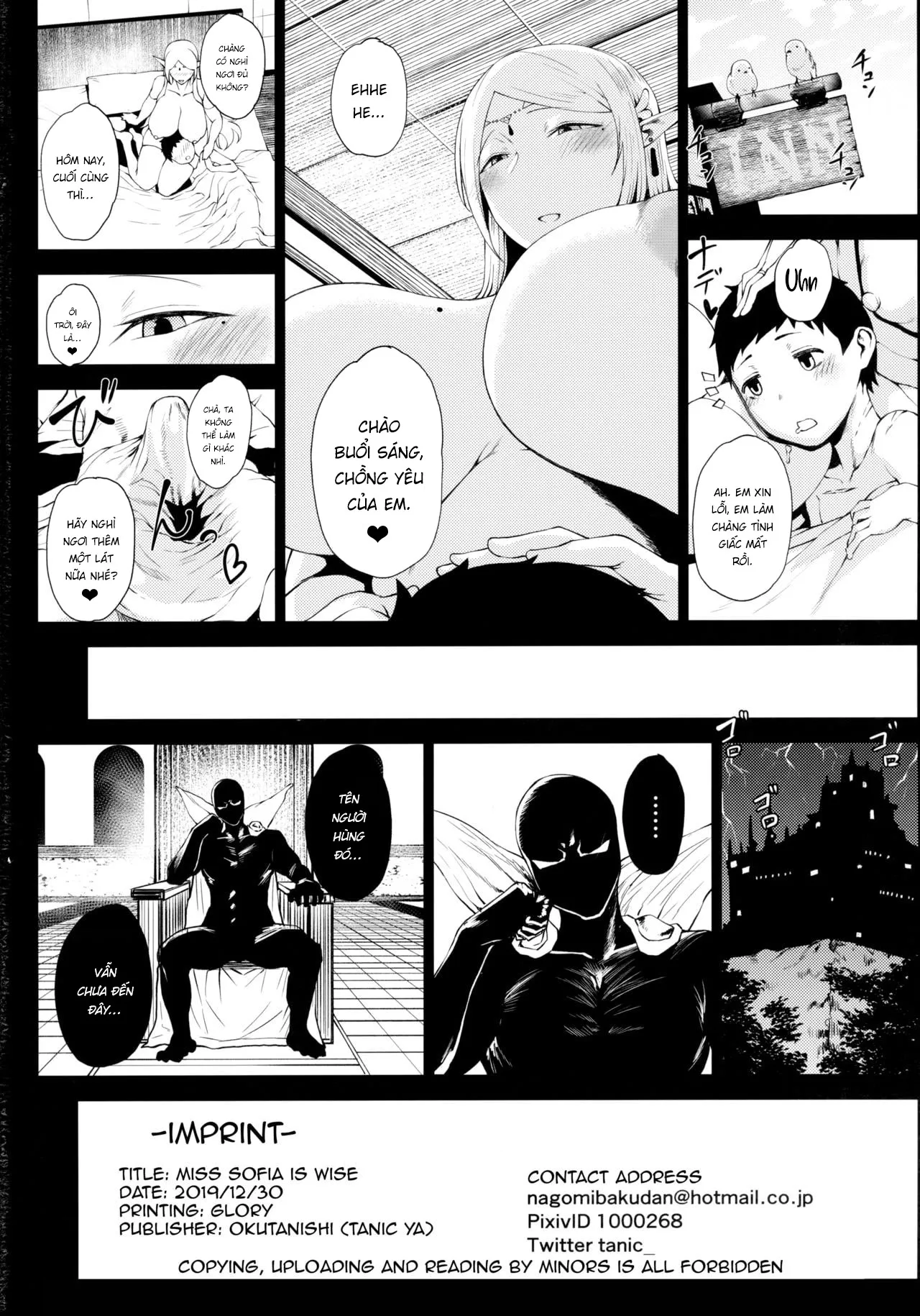 HentaiVN.net - Ảnh 18 - Quý cô Sofia thật thông thái [Sofia-san wa Kashikoi; Miss Sofia is Wise] - Oneshot