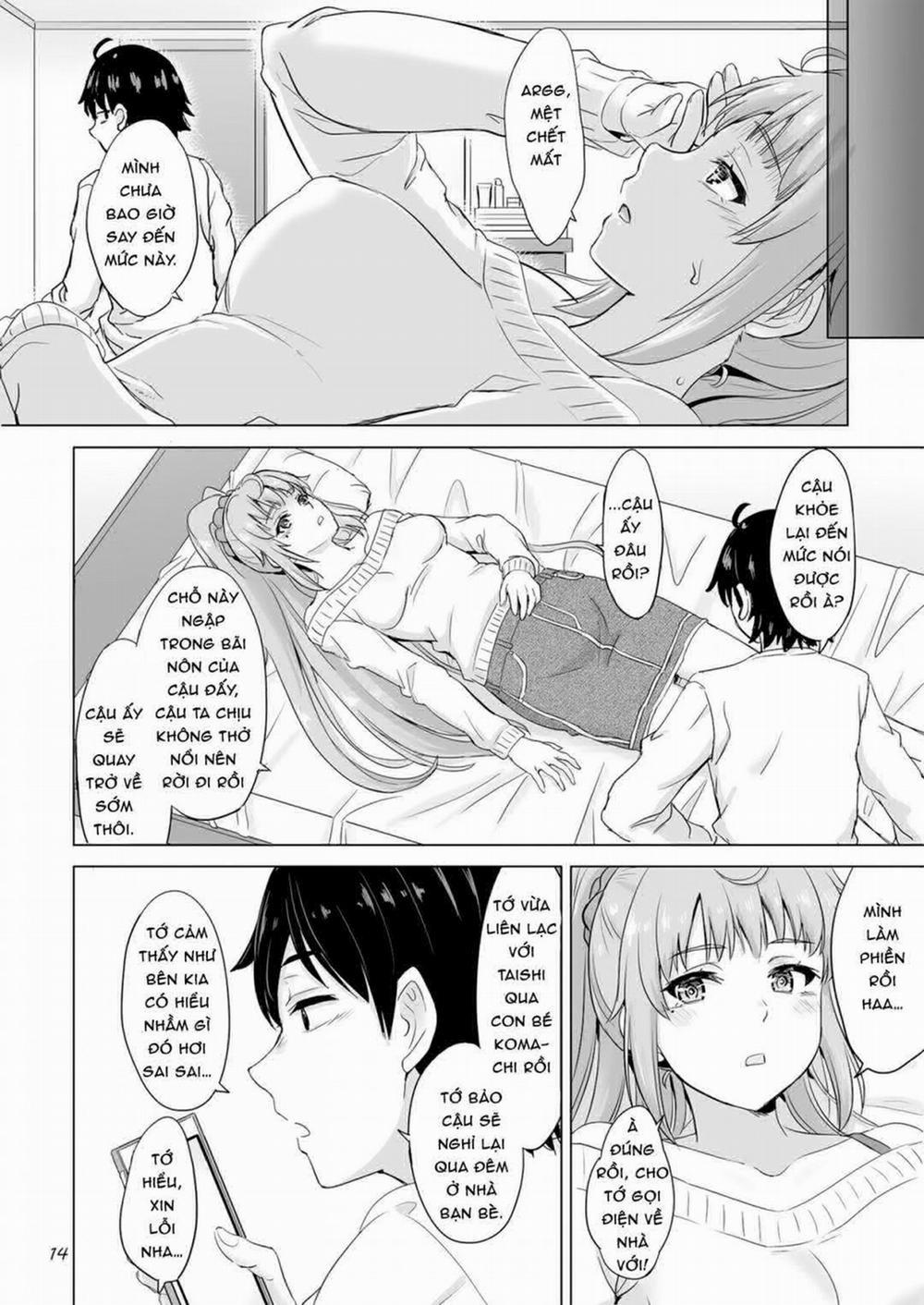 HentaiVN.net - Ảnh 13 - Dokyusei-tachi to no Sukoshi Ibitsu na Nikutai Kankei - Oneshot