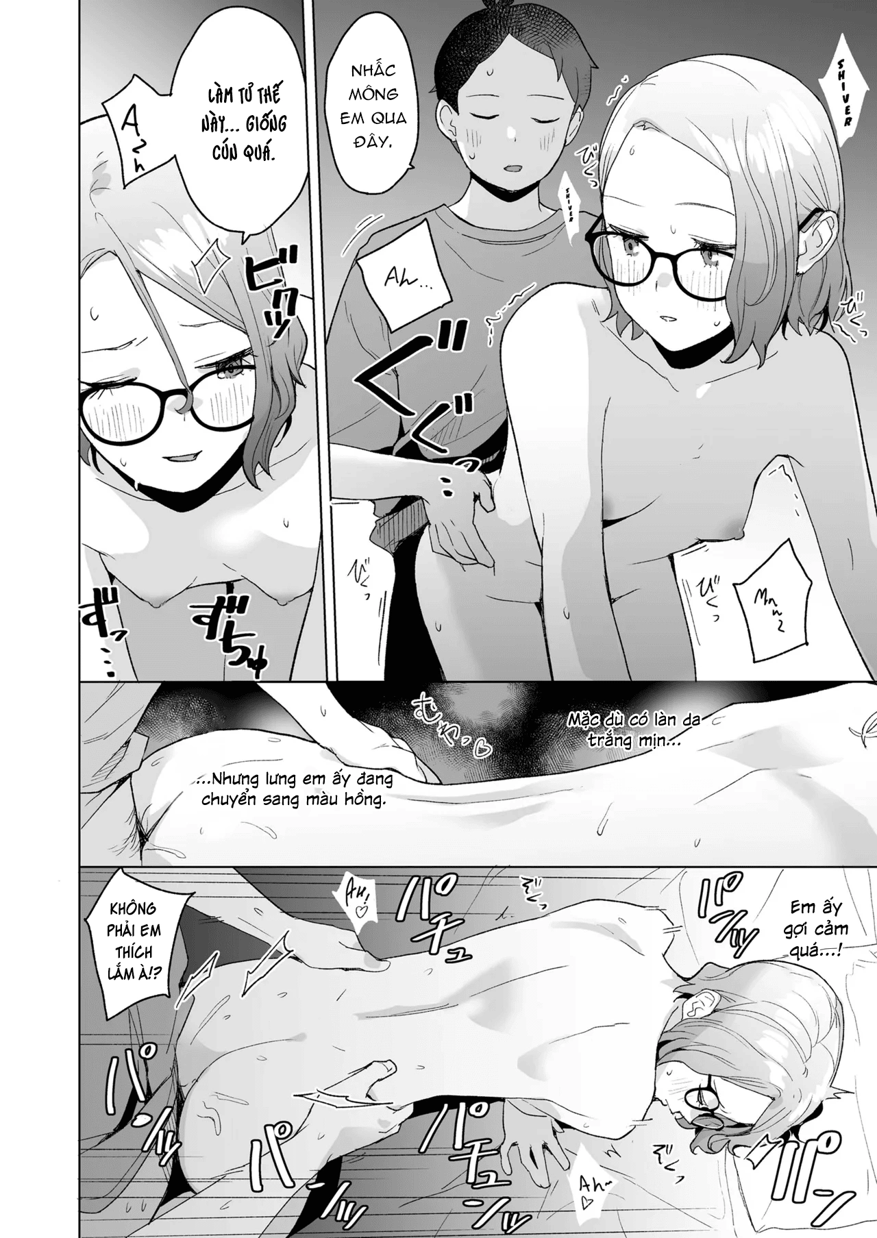 HentaiVN.net - Ảnh 19 - Cô em họ Ellie. - Oneshot