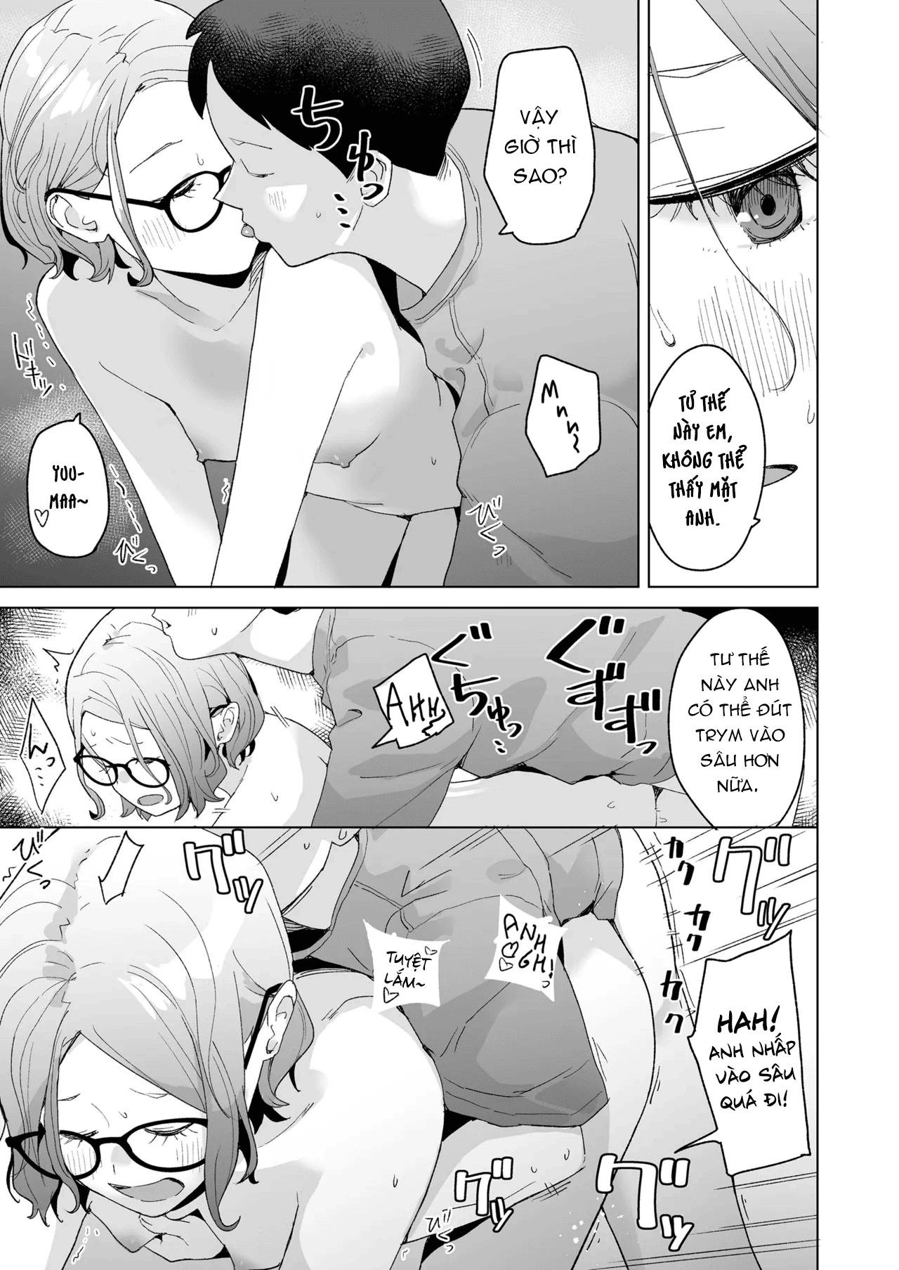 HentaiVN.net - Ảnh 20 - Cô em họ Ellie. - Oneshot