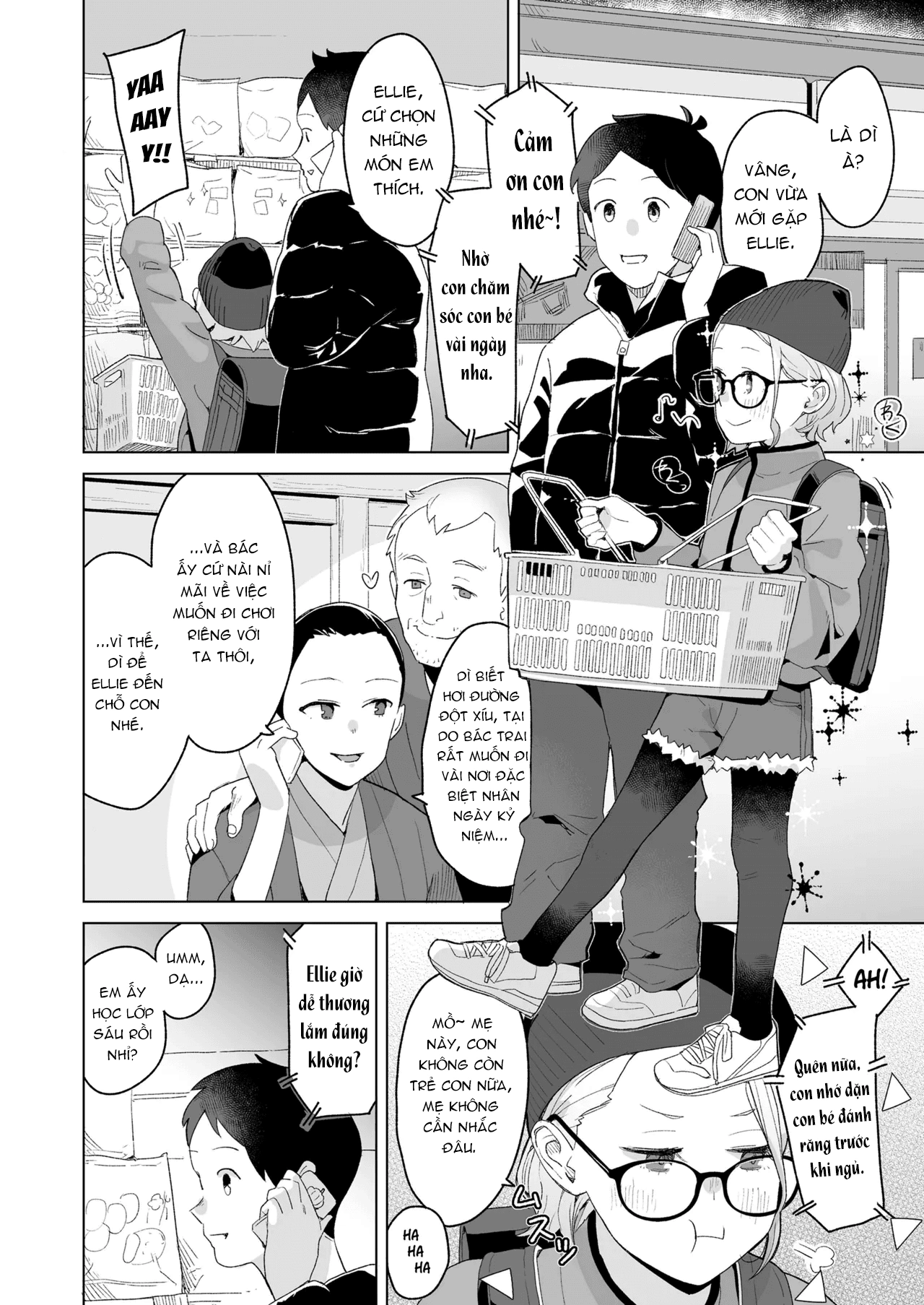 HentaiVN.net - Ảnh 3 - Cô em họ Ellie. - Oneshot