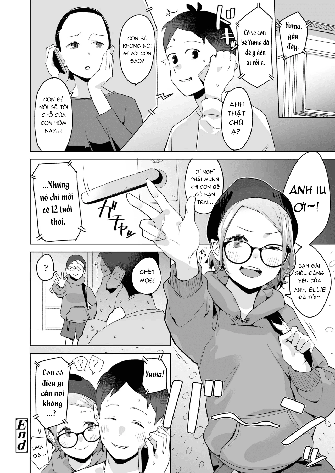 HentaiVN.net - Ảnh 25 - Cô em họ Ellie. - Oneshot