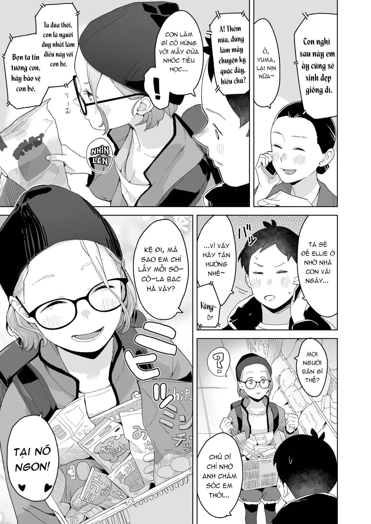 HentaiVN.net - Ảnh 4 - Cô em họ Ellie. - Oneshot
