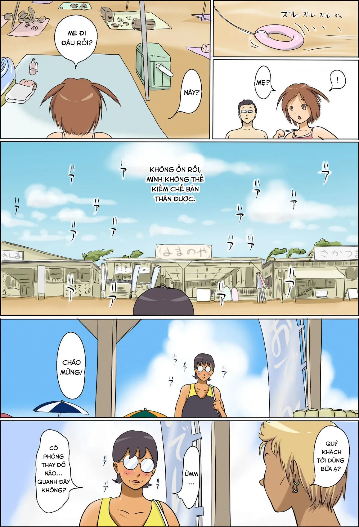 HentaiVN.net - Ảnh 7 - Chijo de Shufu 2 - Chap 1