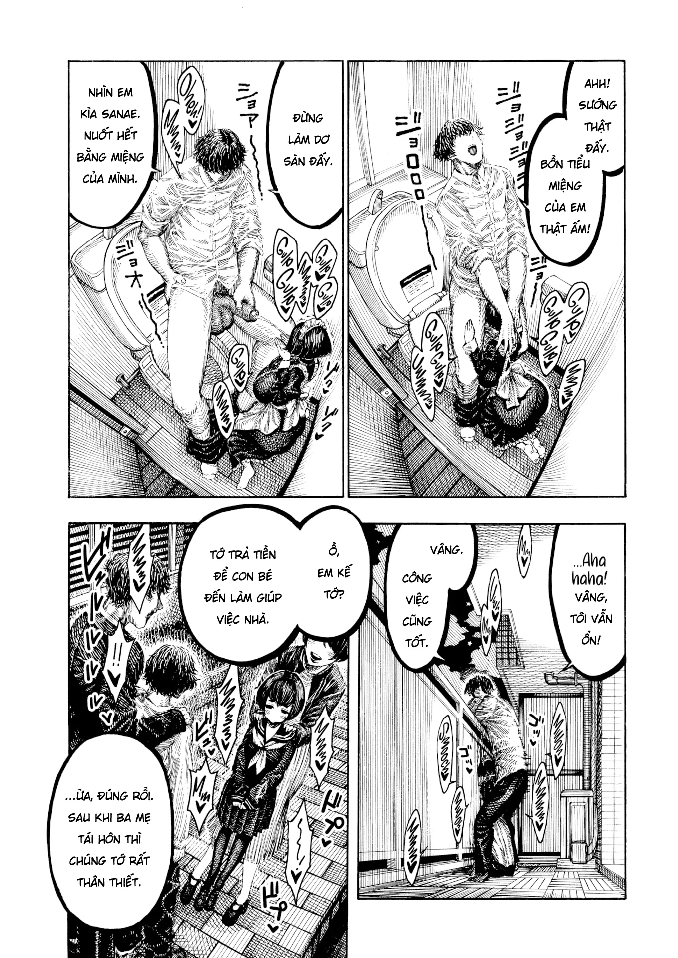 HentaiVN.net - Ảnh 11 - Sanae hữu dụng [Useful Sanae] - Oneshot