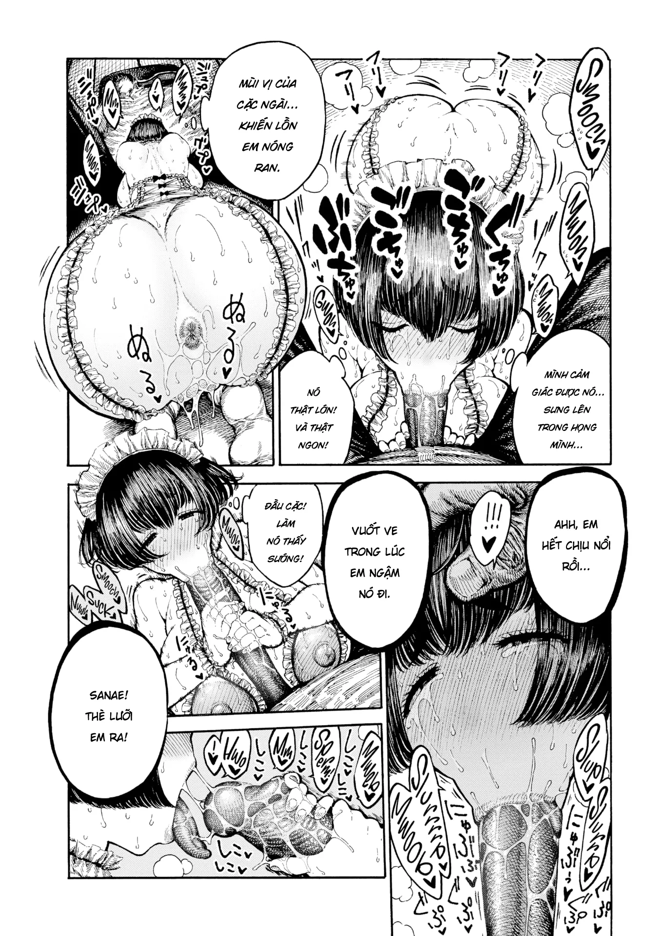 HentaiVN.net - Ảnh 7 - Sanae hữu dụng [Useful Sanae] - Oneshot