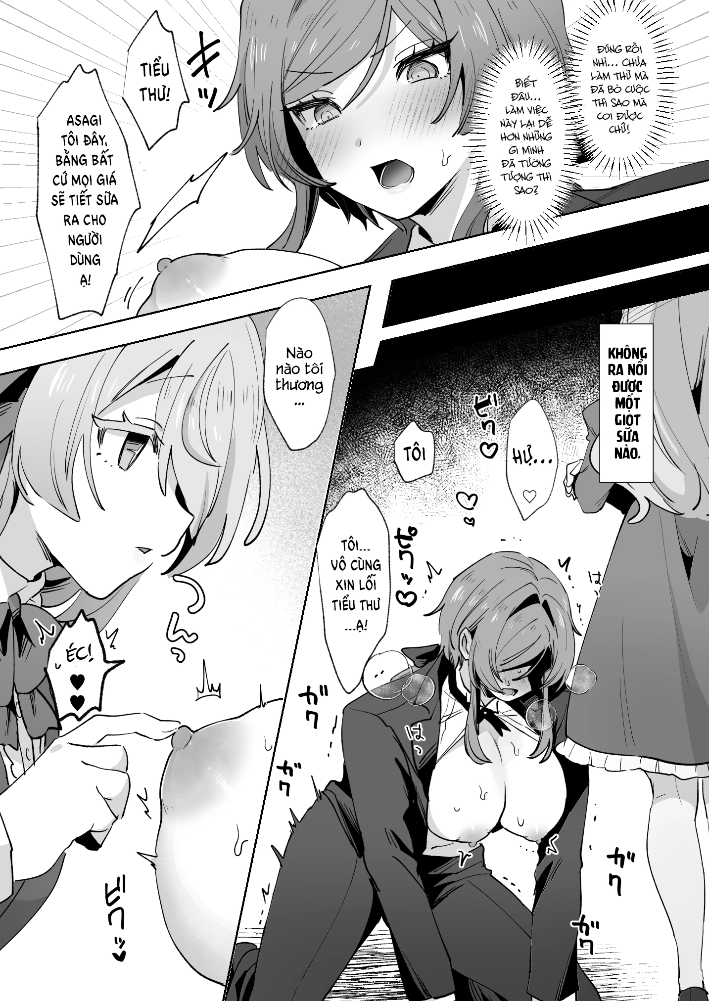 HentaiVN.net - Ảnh 15 - Juujun Ikemen Shitsuji ga Oujo-sama ni Dosukebe Kaihatsu Sarechau no Hanashi - Oneshot