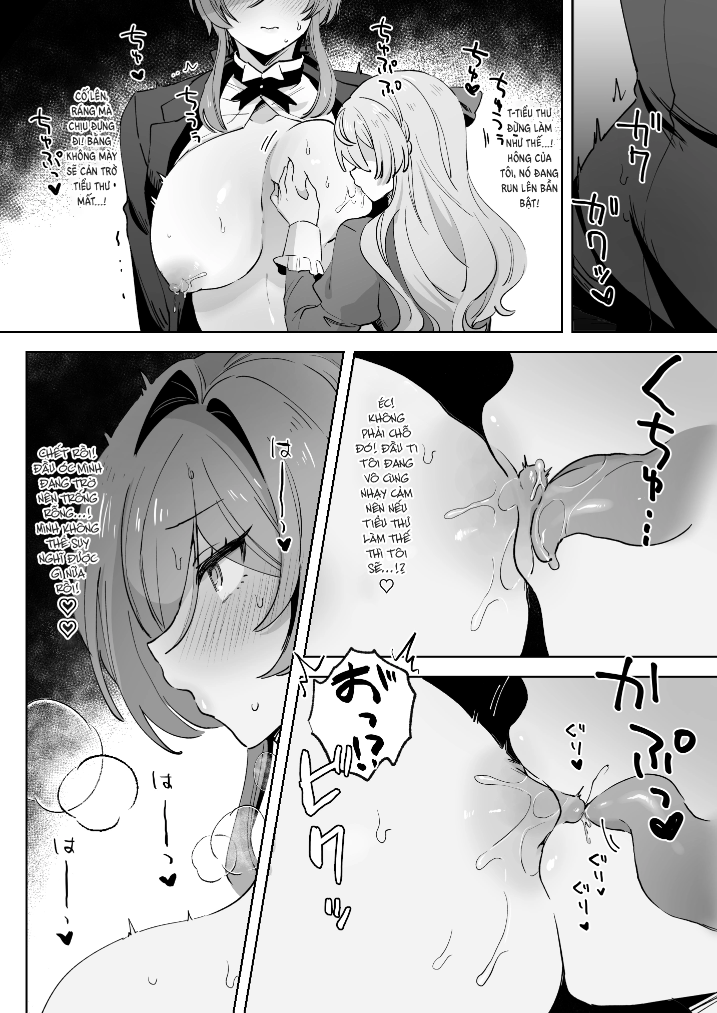 HentaiVN.net - Ảnh 26 - Juujun Ikemen Shitsuji ga Oujo-sama ni Dosukebe Kaihatsu Sarechau no Hanashi - Oneshot