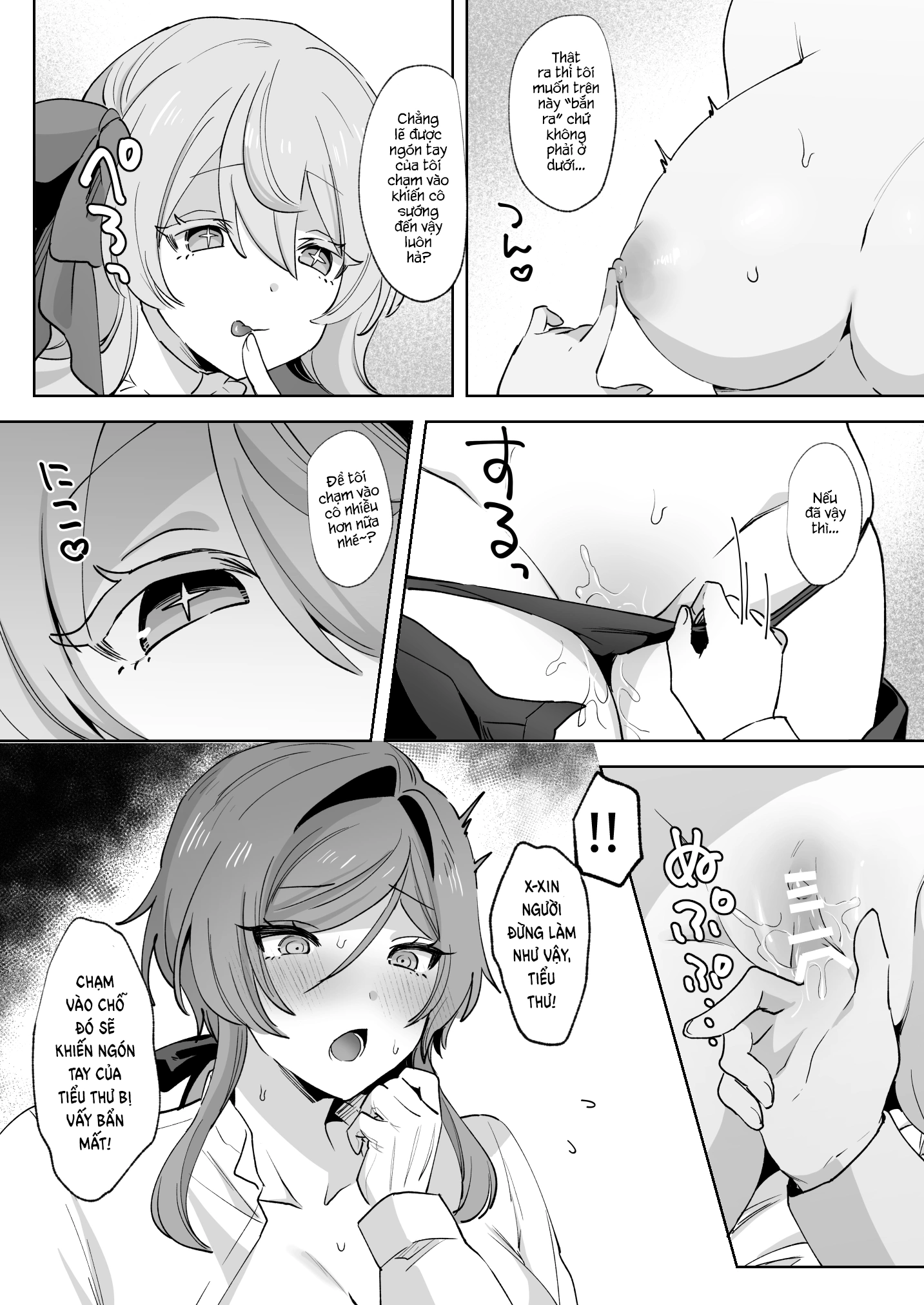HentaiVN.net - Ảnh 36 - Juujun Ikemen Shitsuji ga Oujo-sama ni Dosukebe Kaihatsu Sarechau no Hanashi - Oneshot