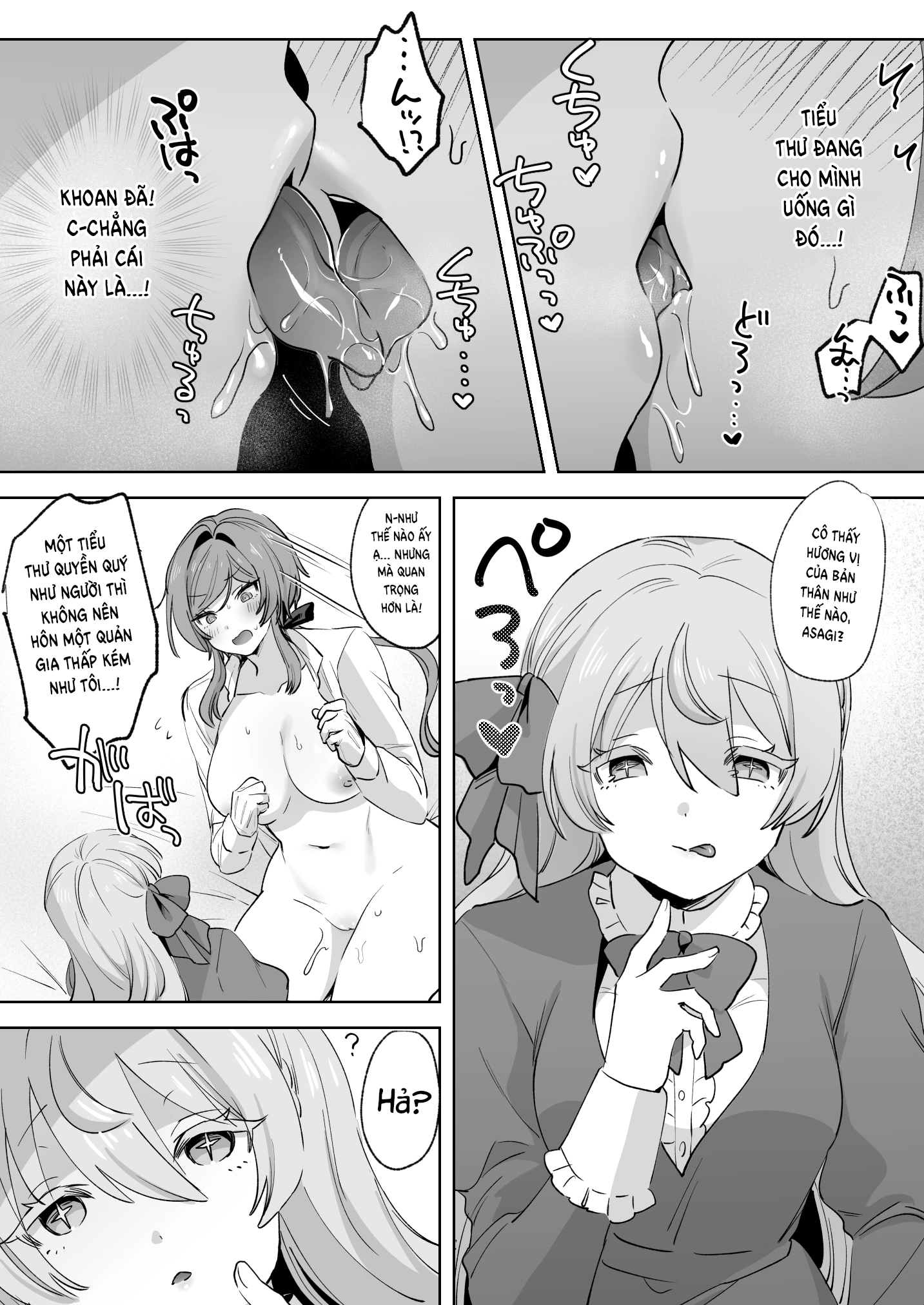HentaiVN.net - Ảnh 41 - Juujun Ikemen Shitsuji ga Oujo-sama ni Dosukebe Kaihatsu Sarechau no Hanashi - Oneshot
