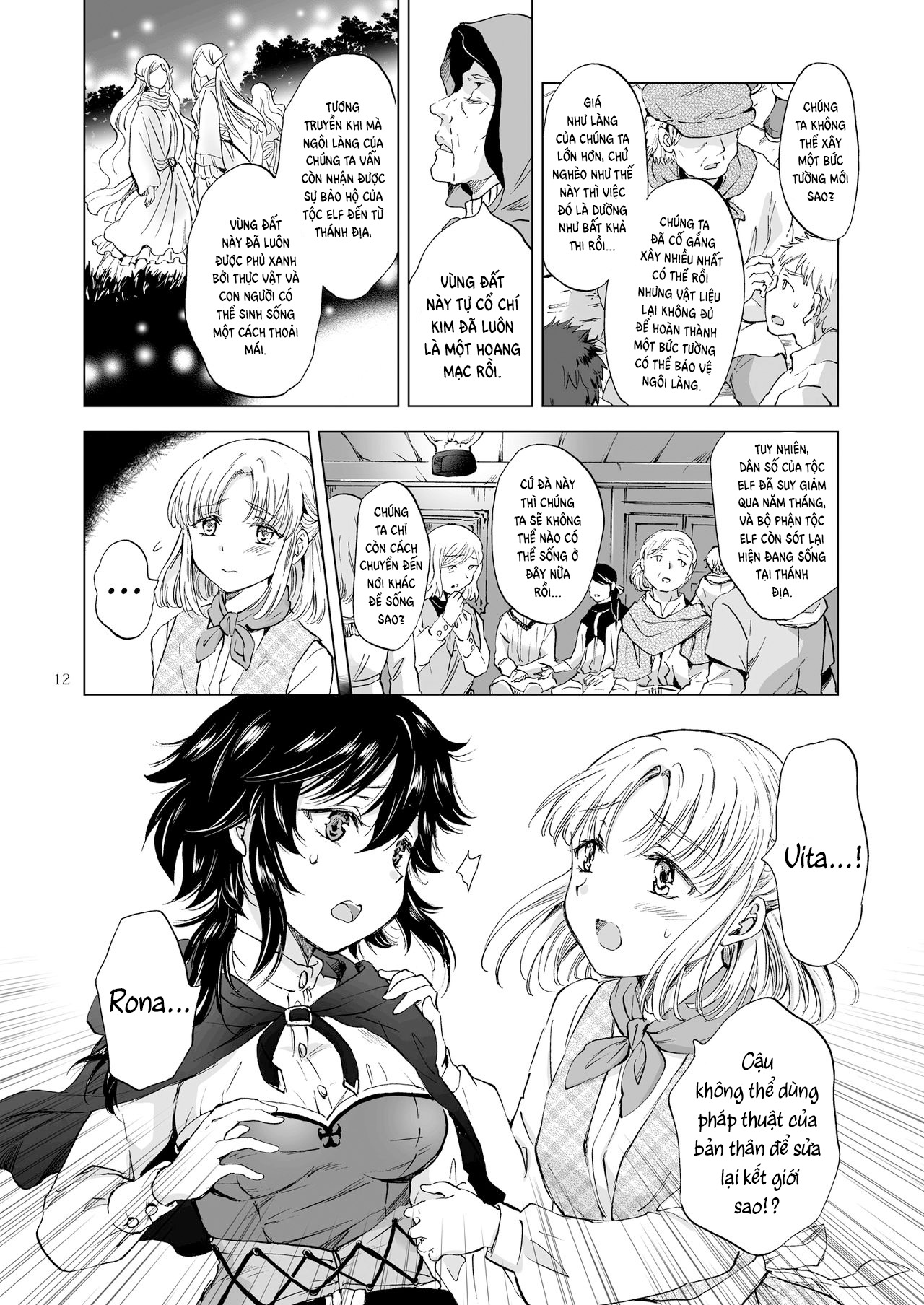 HentaiVN.net - Ảnh 11 - Sữa Thánh của Công chúa Yêu tinh - Oneshot