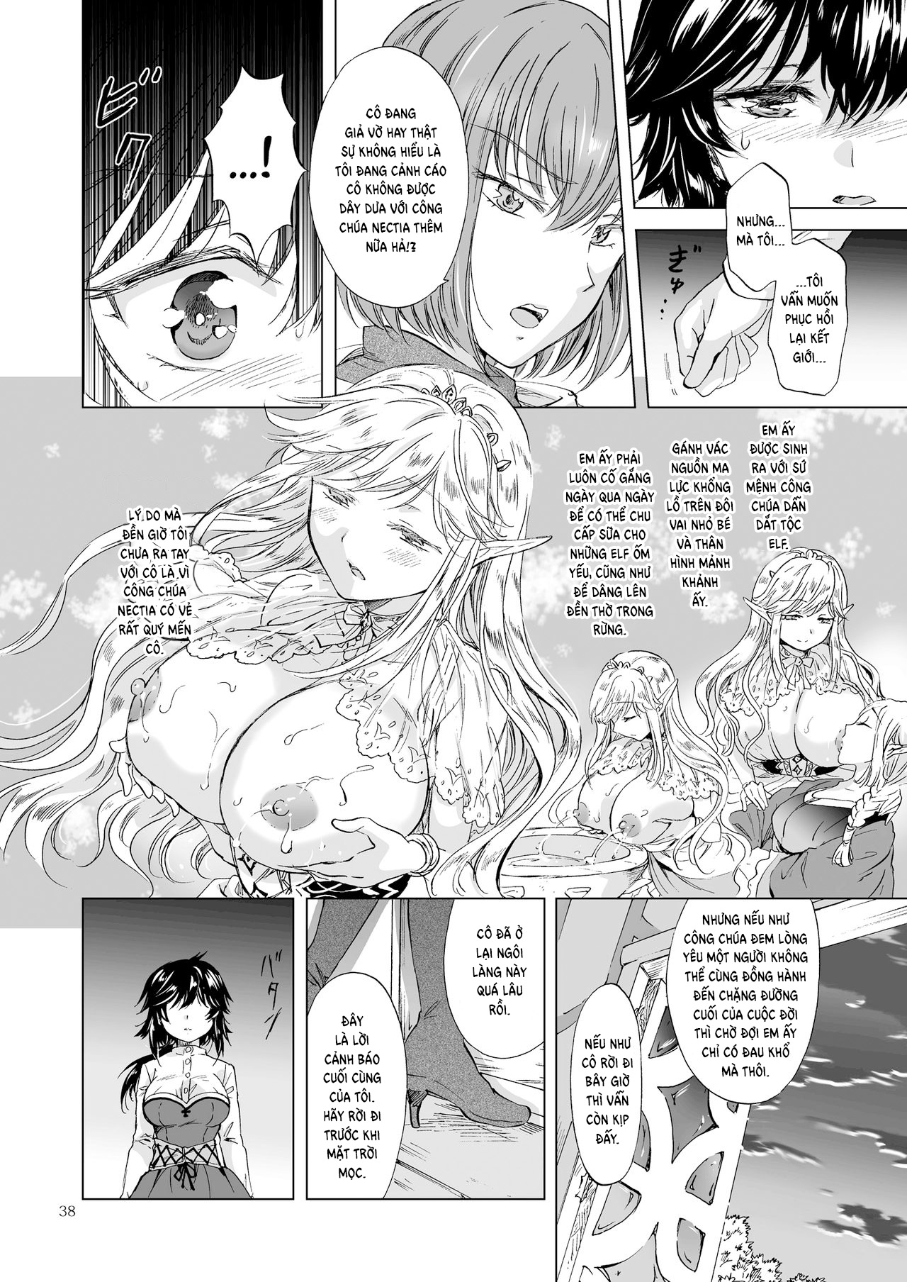 HentaiVN.net - Ảnh 37 - Sữa Thánh của Công chúa Yêu tinh - Oneshot