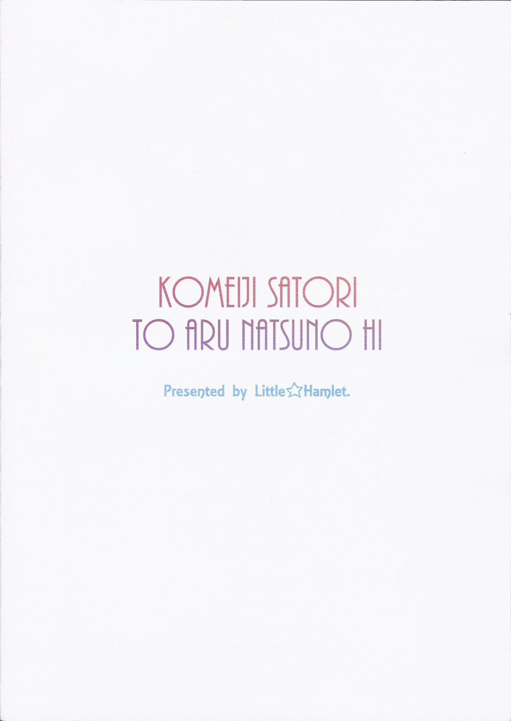 HentaiVN.net - Ảnh 37 - Komeiji Satori To Aru Natsu No Hi... (Touhou Project) [古明地さとりとある夏の日…] - Oneshot