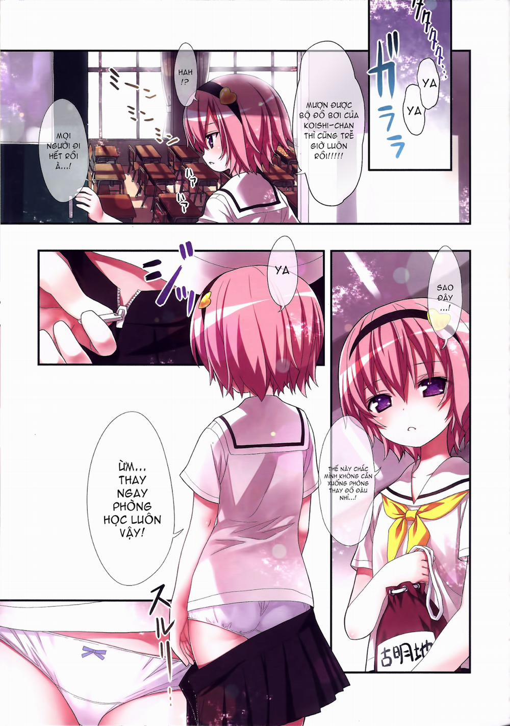HentaiVN.net - Ảnh 4 - Komeiji Satori To Aru Natsu No Hi... (Touhou Project) [古明地さとりとある夏の日…] - Oneshot