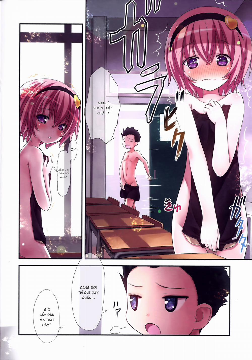 HentaiVN.net - Ảnh 9 - Komeiji Satori To Aru Natsu No Hi... (Touhou Project) [古明地さとりとある夏の日…] - Oneshot